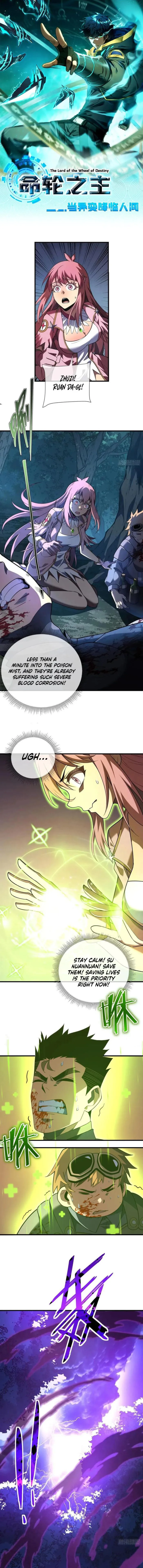 Lord of Destiny Wheel Chapter 75 - page 1