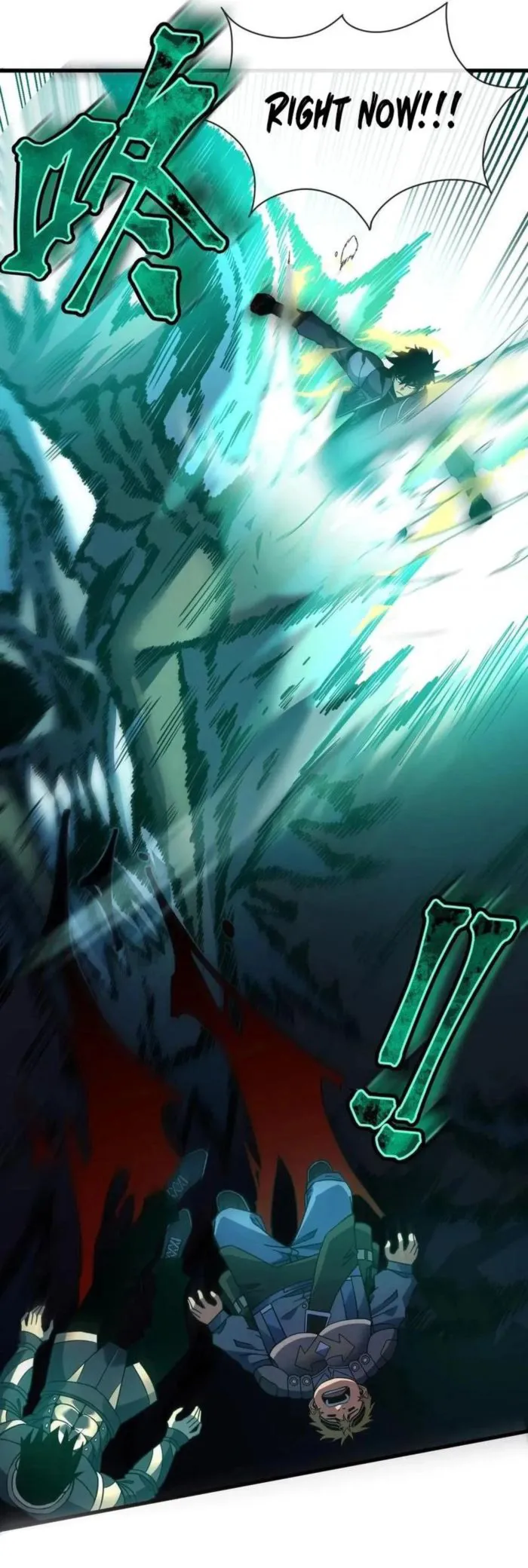 Lord of Destiny Wheel Chapter 75 - page 8