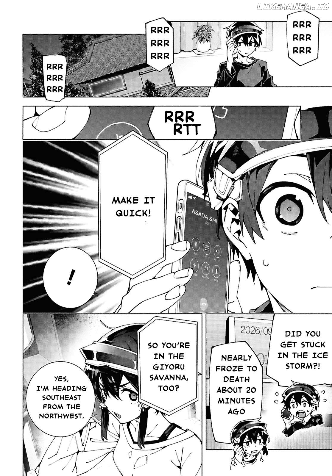 Sword Art Online Unital Ring Chapter 15 - page 6