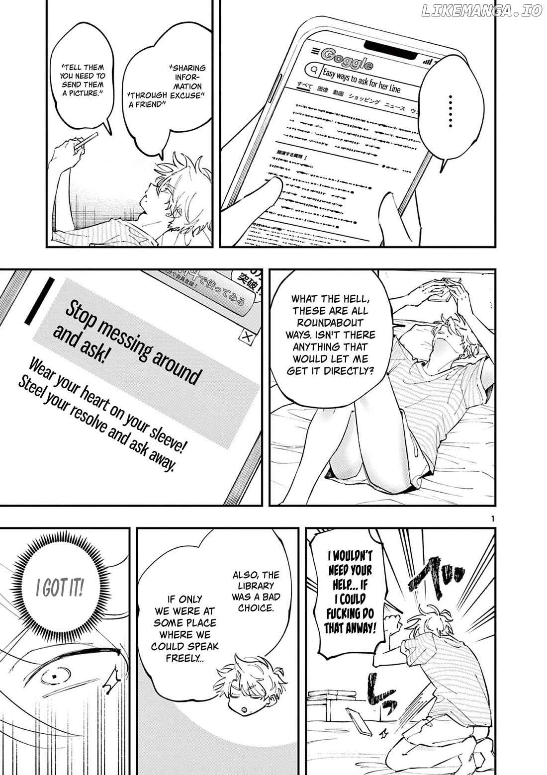 The Person Sitting Next to Me Looking at Me with Perverted Eyes Chapter 40 - page 1