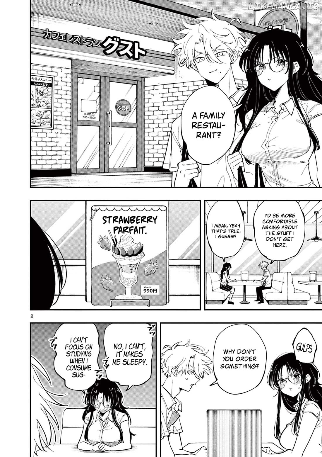 The Person Sitting Next to Me Looking at Me with Perverted Eyes Chapter 40 - page 2