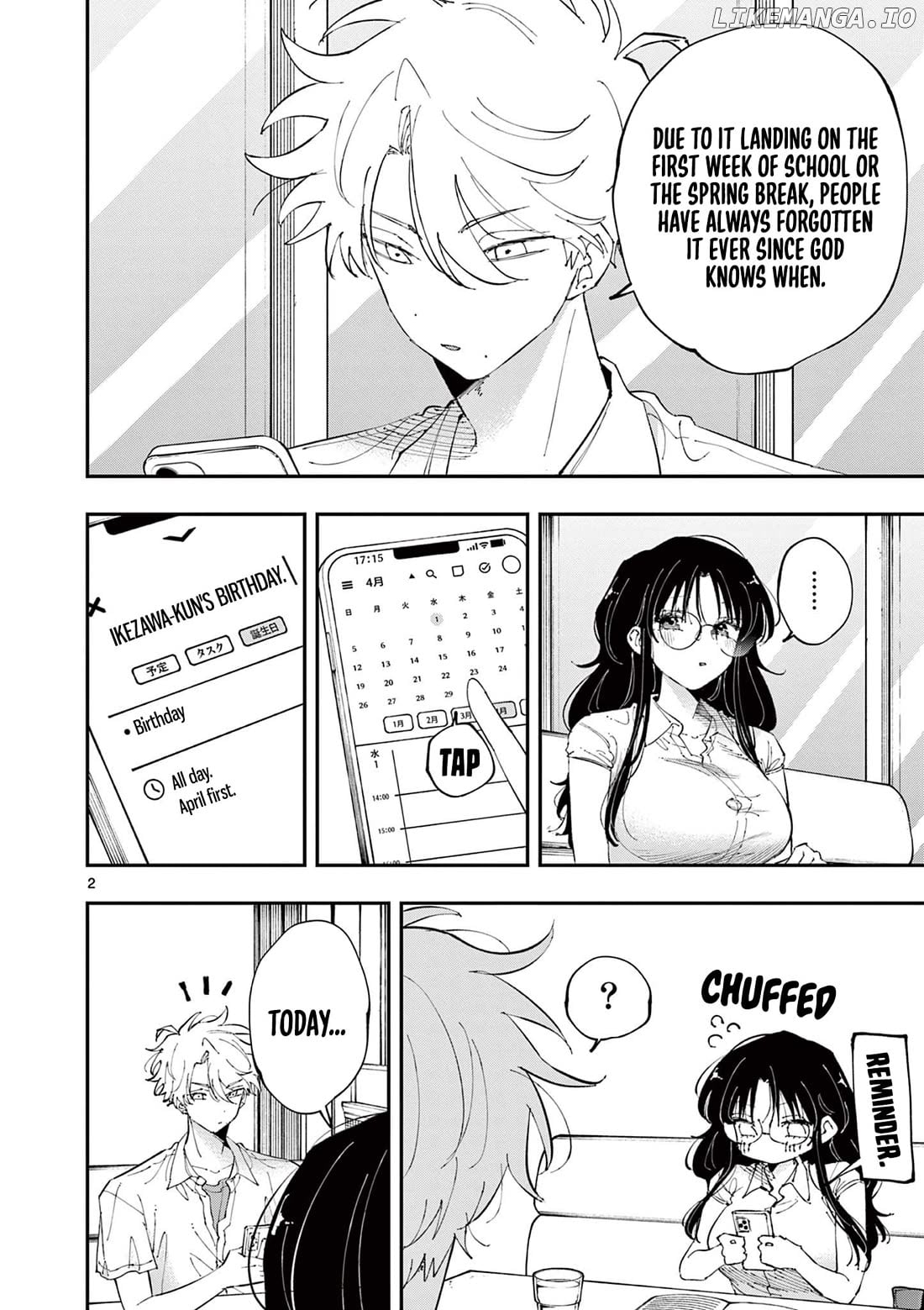 The Person Sitting Next to Me Looking at Me with Perverted Eyes Chapter 42 - page 2