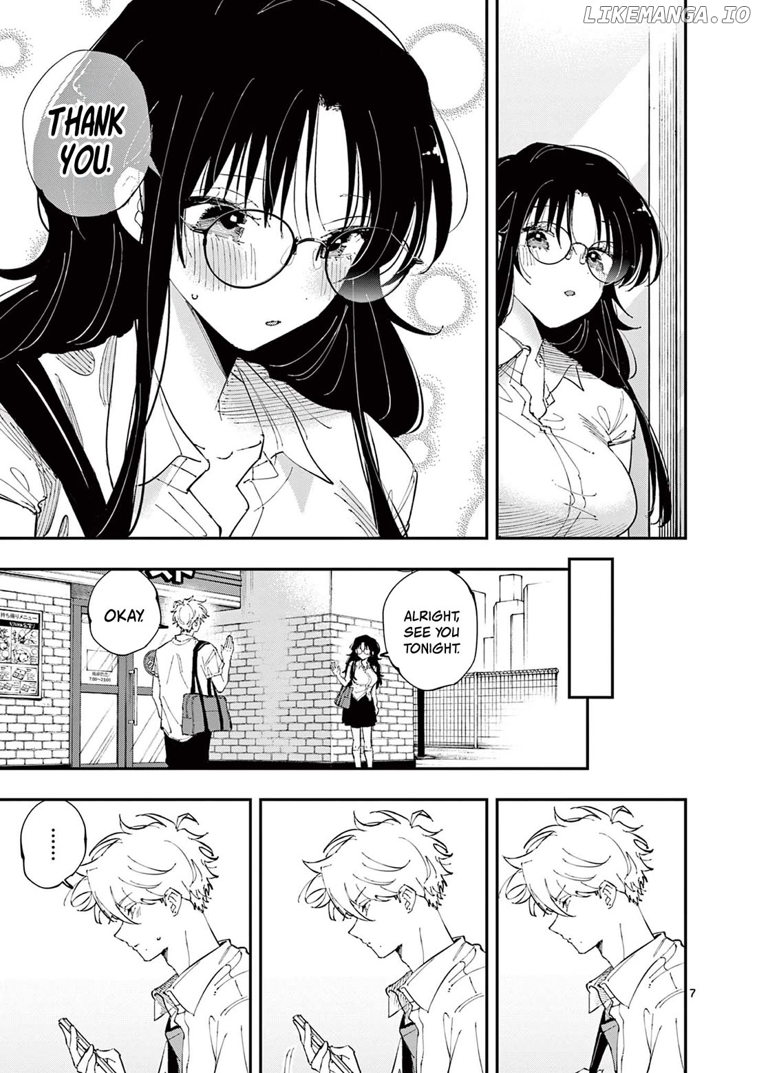 The Person Sitting Next to Me Looking at Me with Perverted Eyes Chapter 42 - page 7