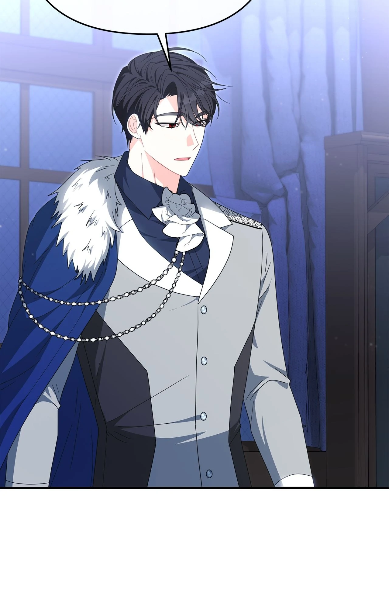 No, I Only Charmed the Princess! Chapter 52 - page 27