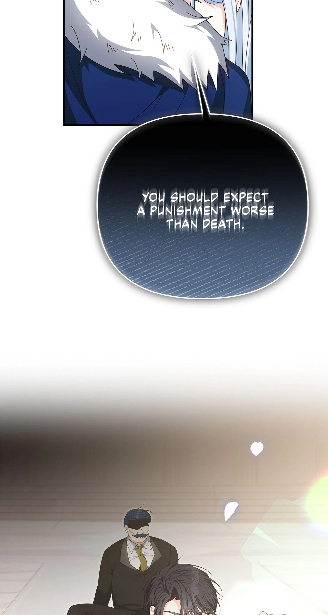 No, I Only Charmed the Princess! Chapter 52 - page 4