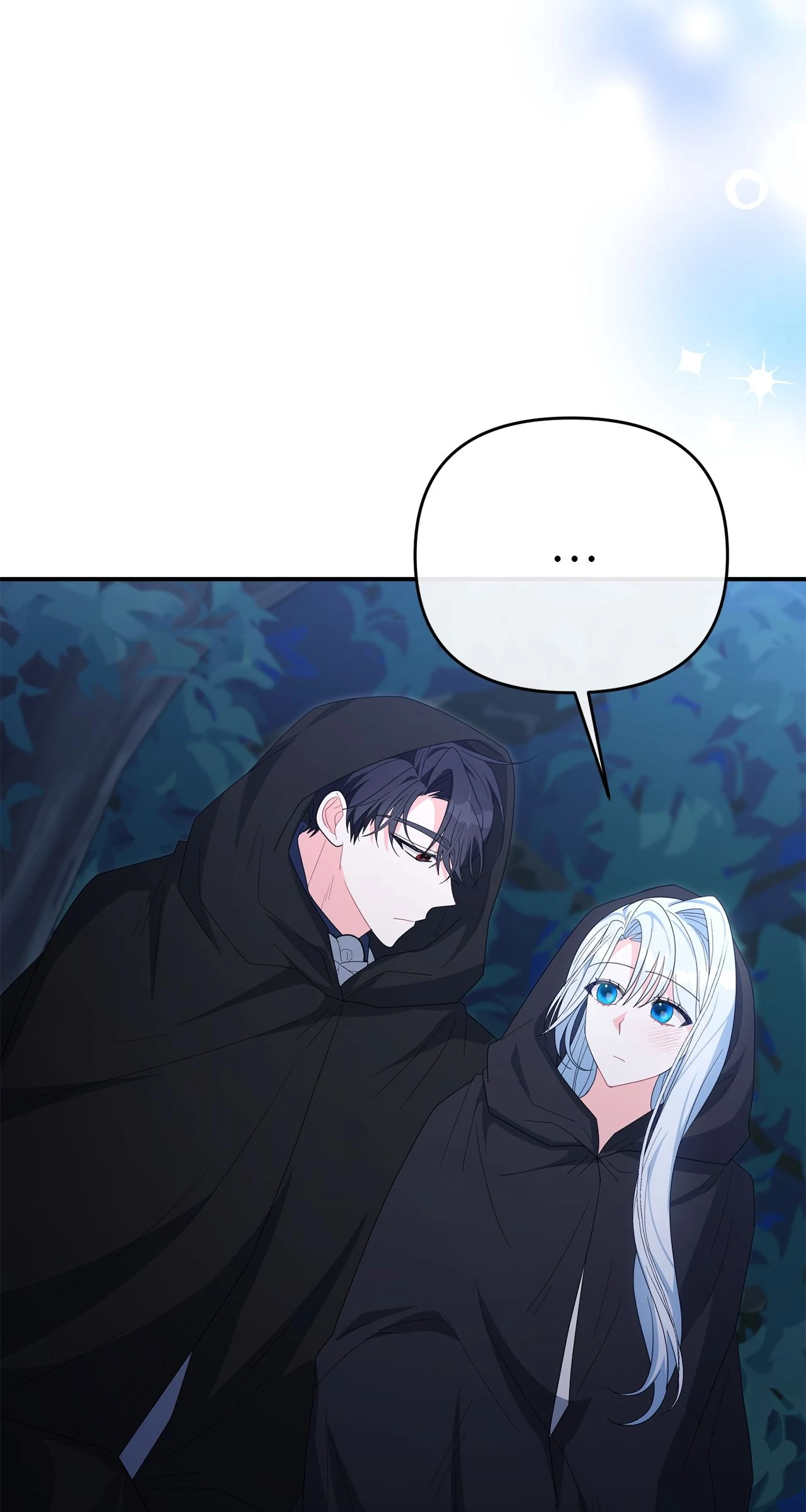 No, I Only Charmed the Princess! Chapter 52 - page 61