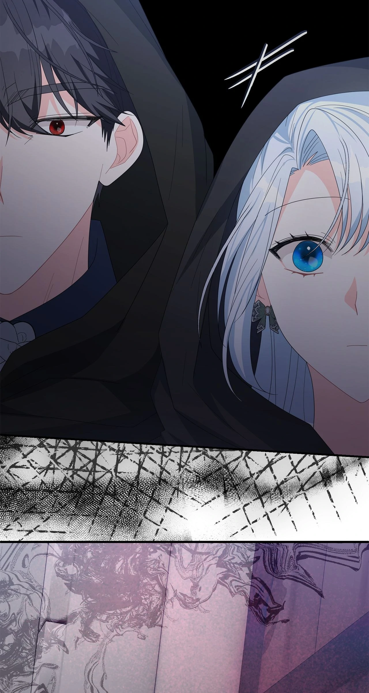 No, I Only Charmed the Princess! Chapter 52 - page 75