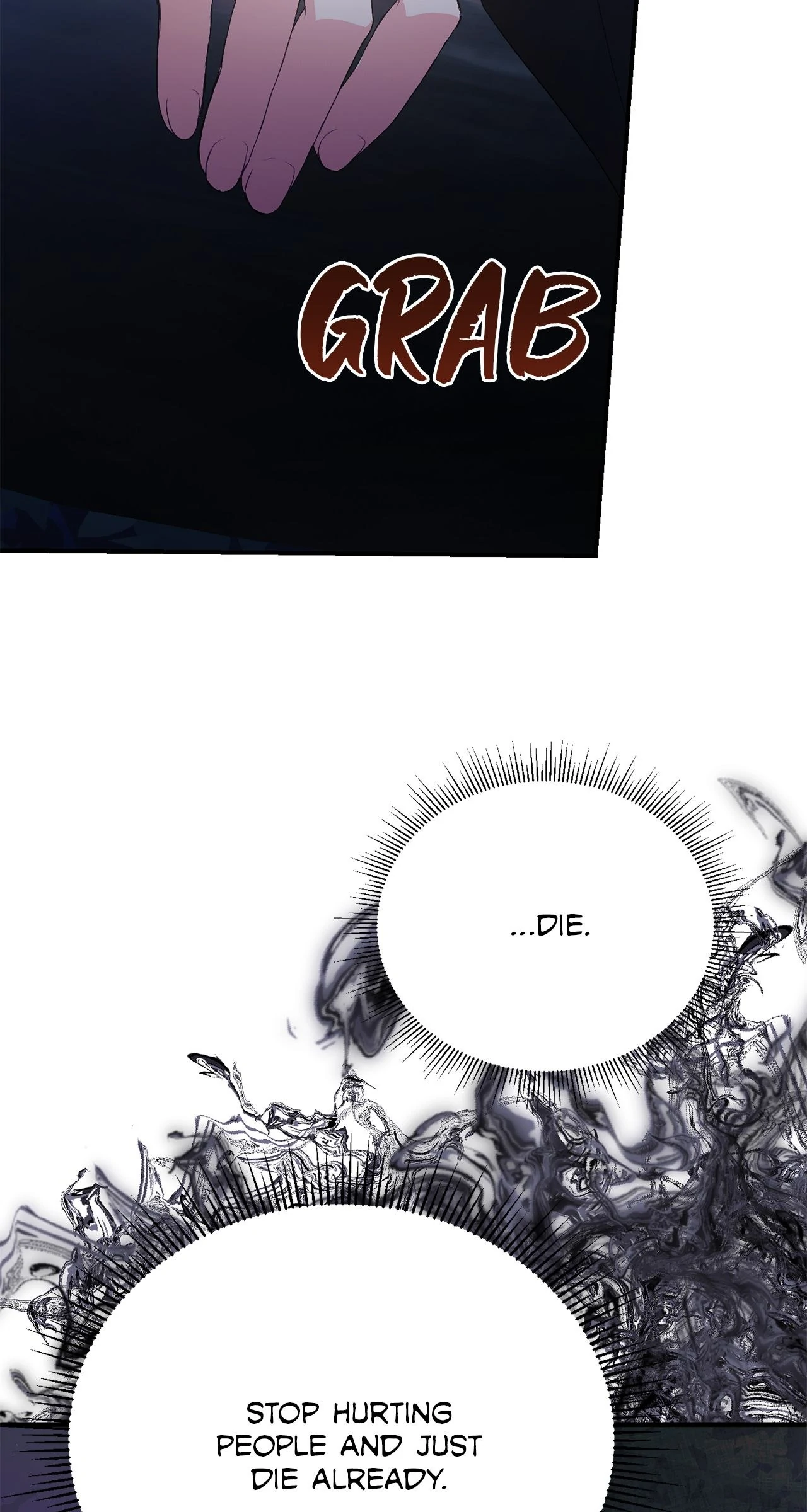 No, I Only Charmed the Princess! Chapter 52 - page 78