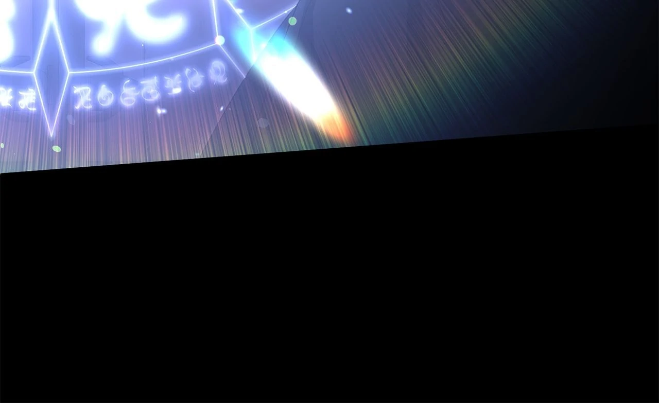 No, I Only Charmed the Princess! Chapter 53 - page 21