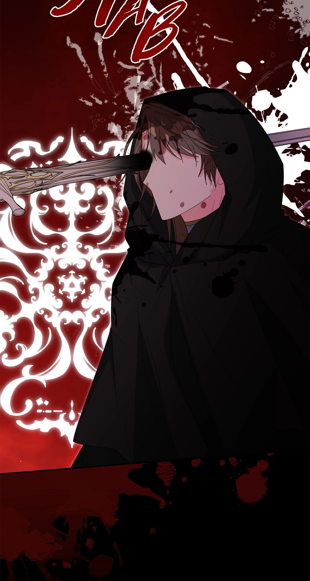 No, I Only Charmed the Princess! Chapter 53 - page 23