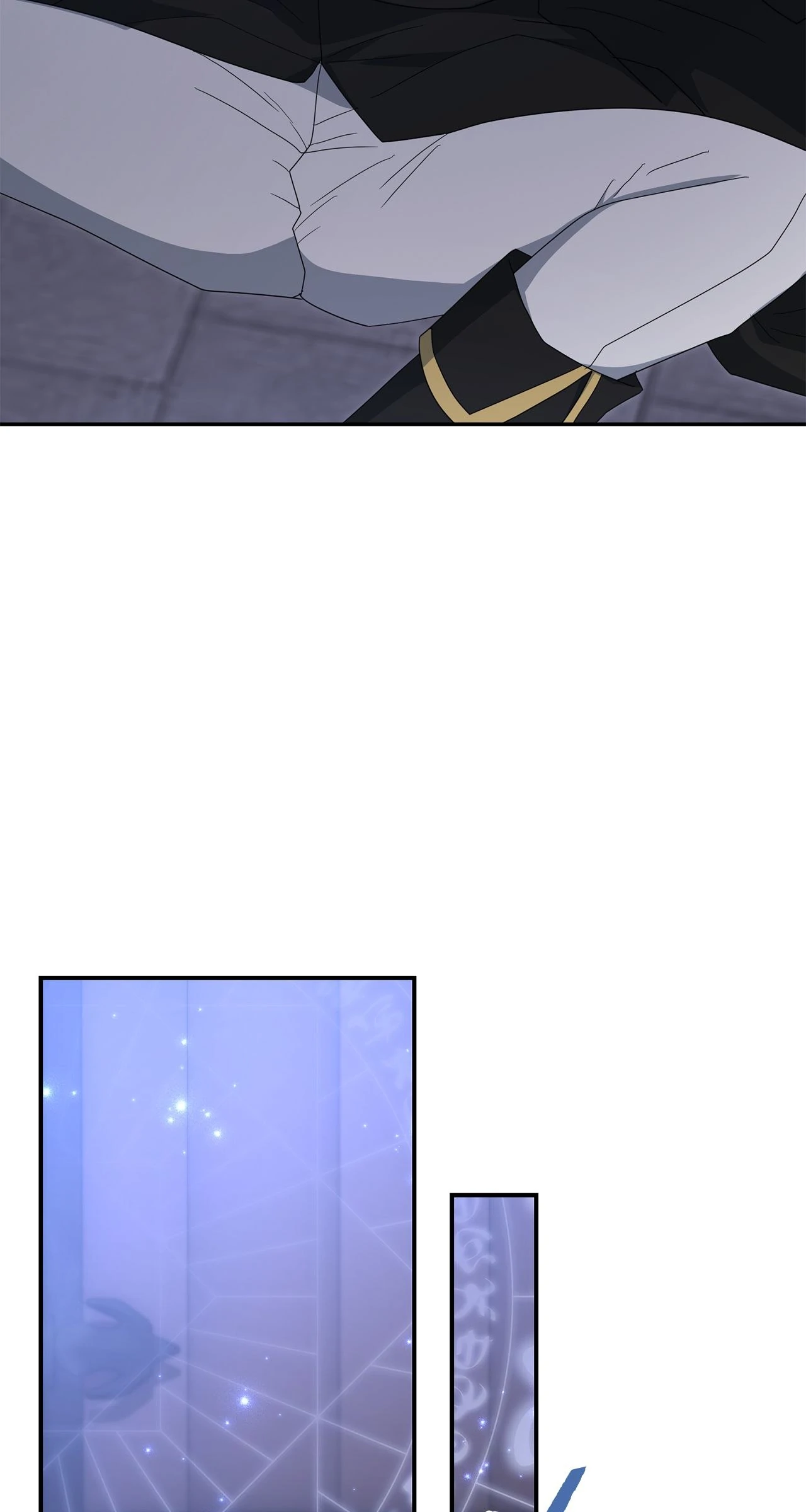 No, I Only Charmed the Princess! Chapter 53 - page 27