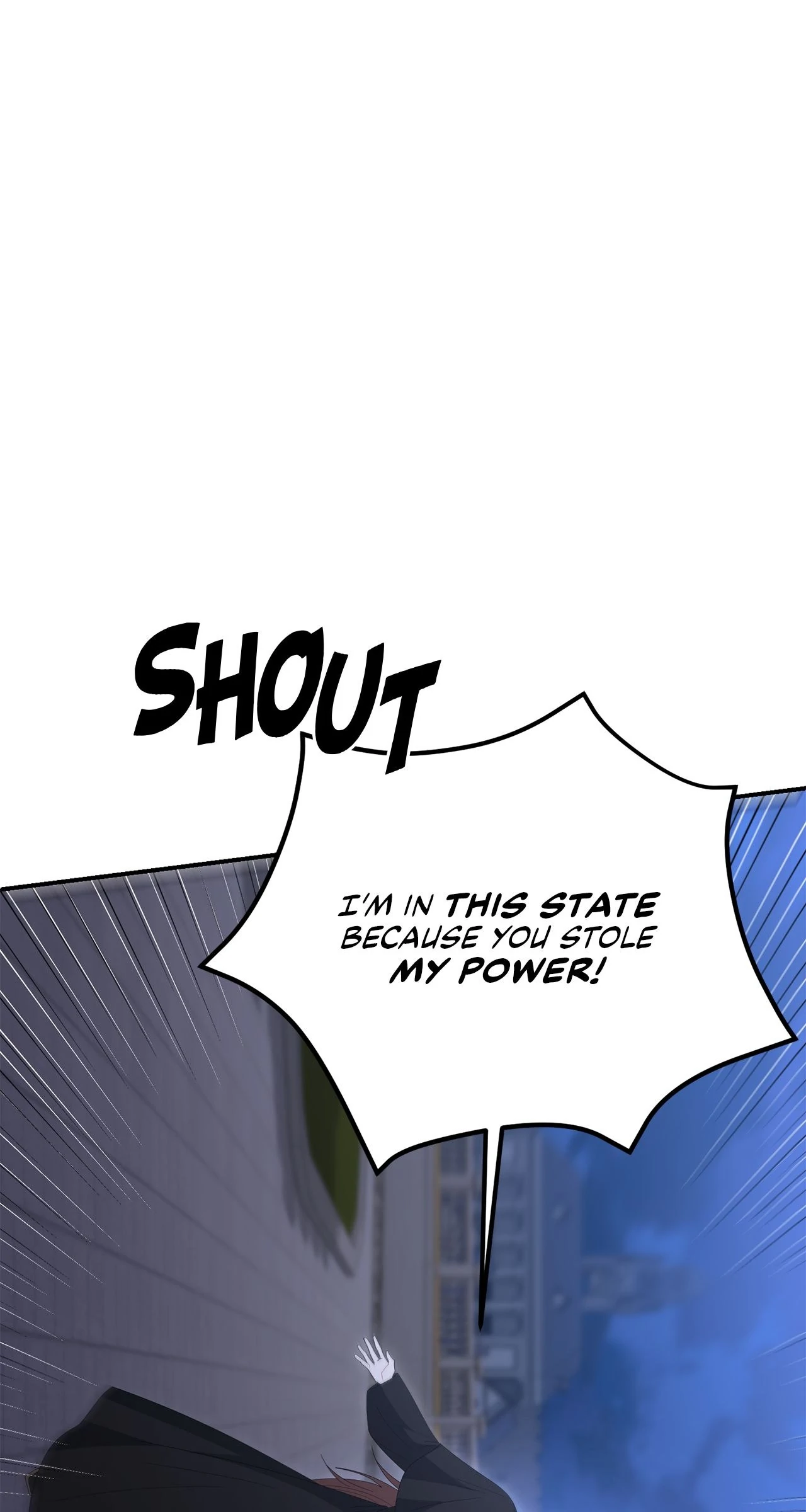 No, I Only Charmed the Princess! Chapter 53 - page 53