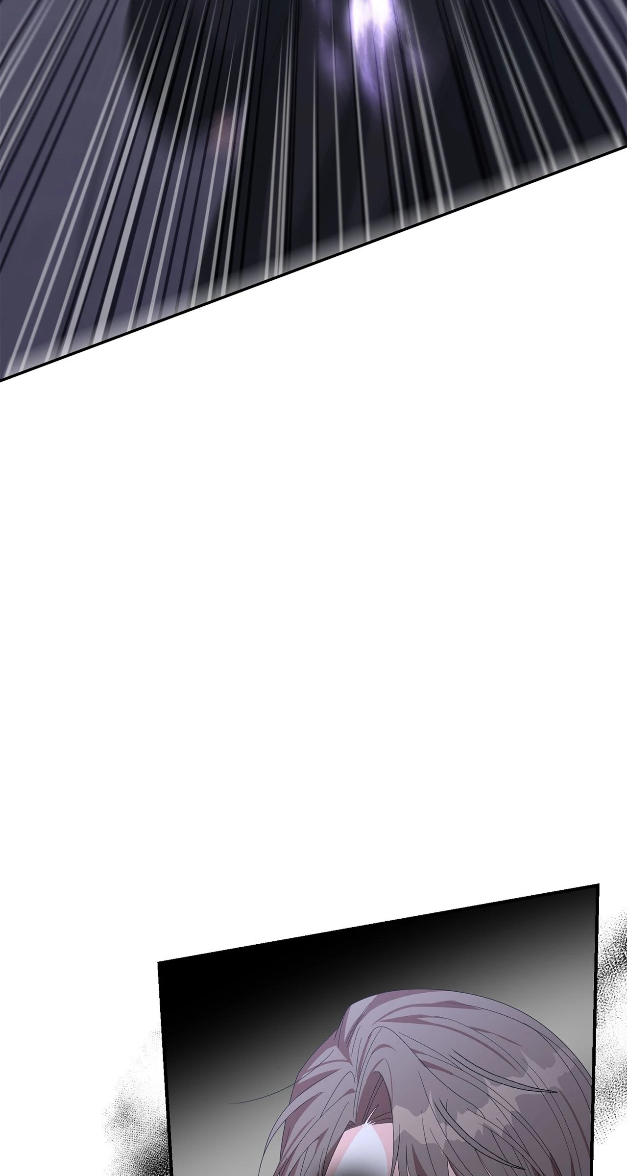 No, I Only Charmed the Princess! Chapter 53 - page 57