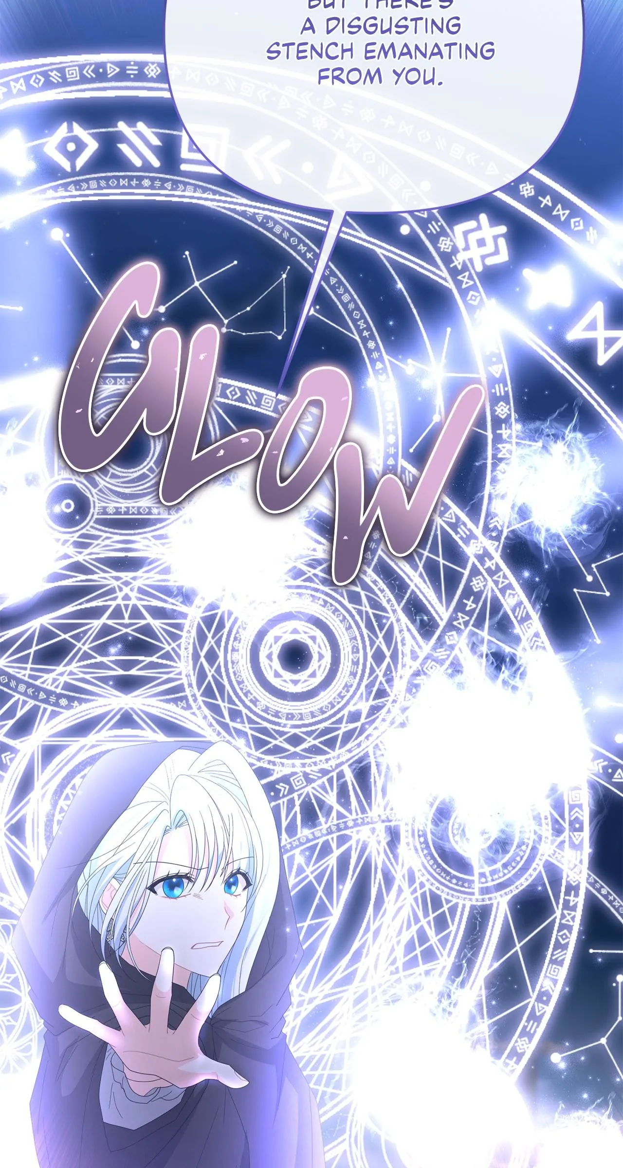 No, I Only Charmed the Princess! Chapter 53 - page 61