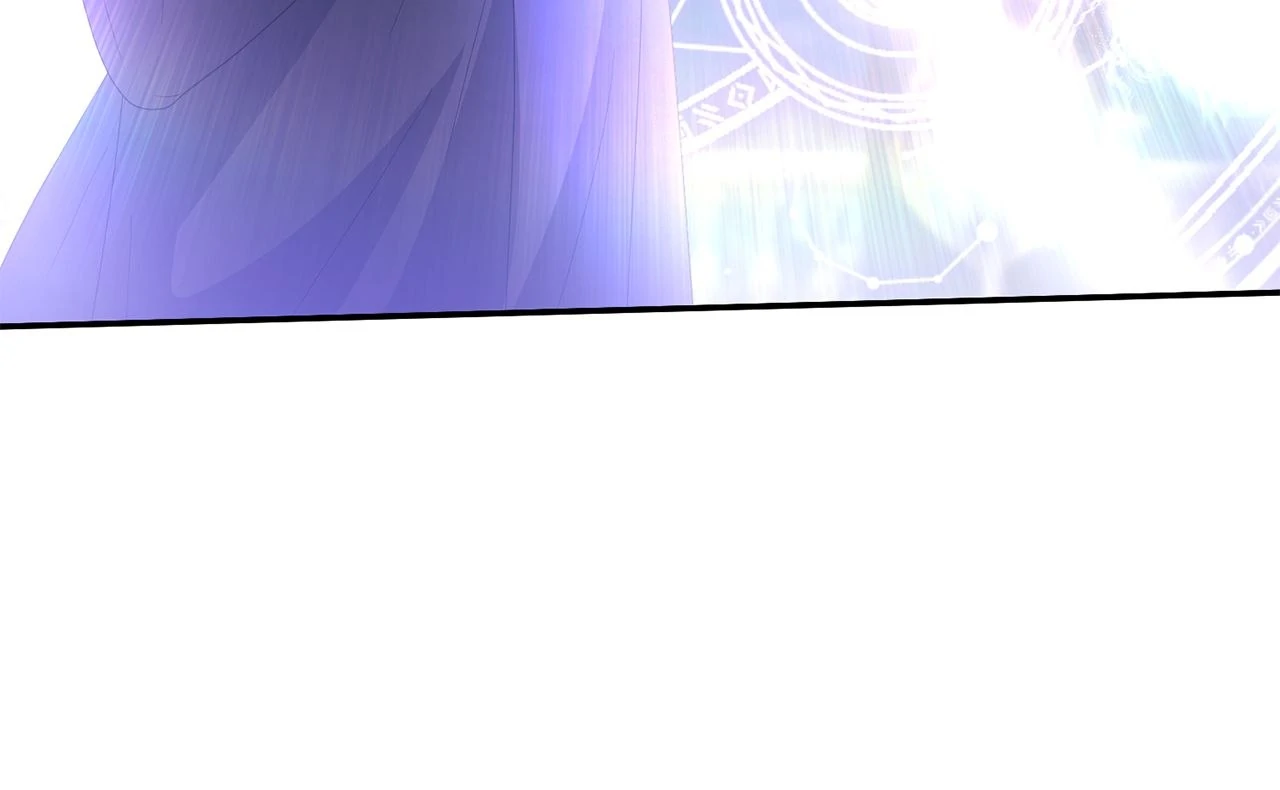 No, I Only Charmed the Princess! Chapter 53 - page 62