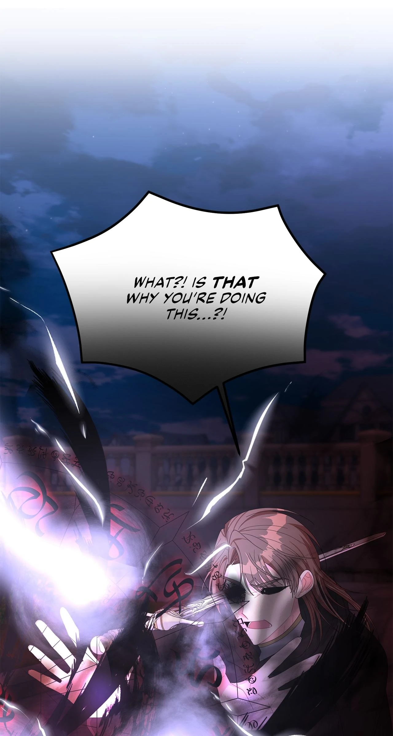 No, I Only Charmed the Princess! Chapter 53 - page 63