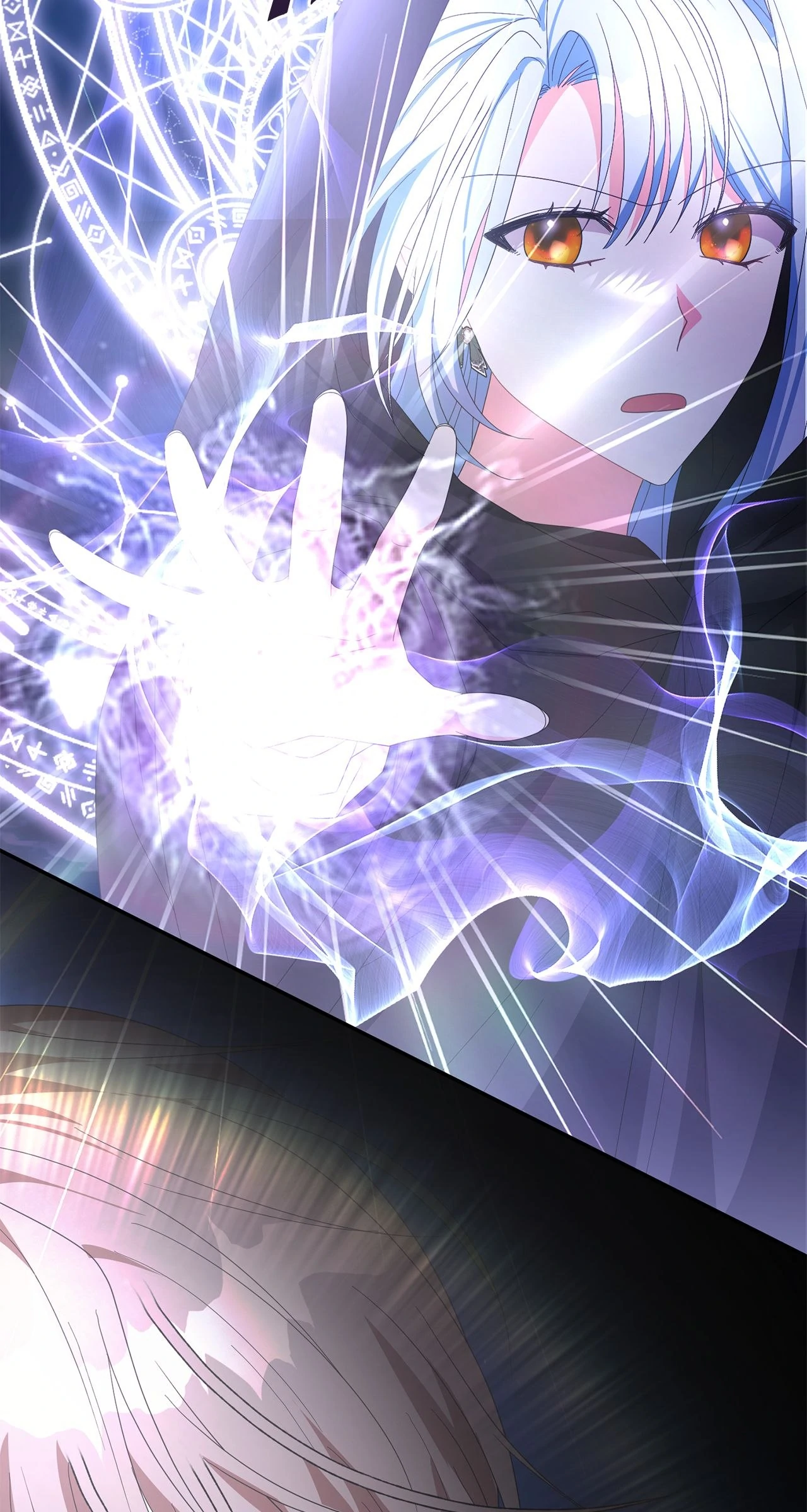 No, I Only Charmed the Princess! Chapter 53 - page 67