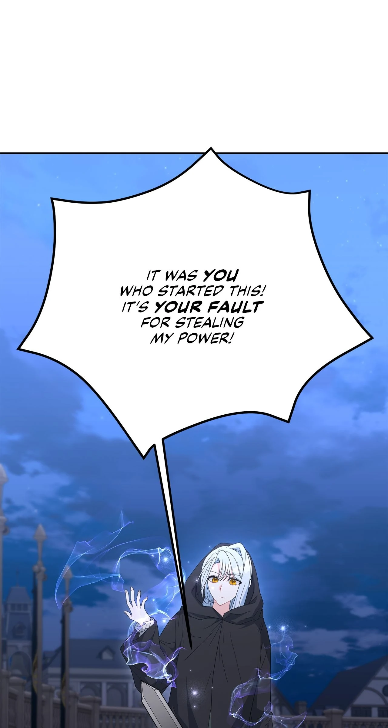 No, I Only Charmed the Princess! Chapter 53 - page 73