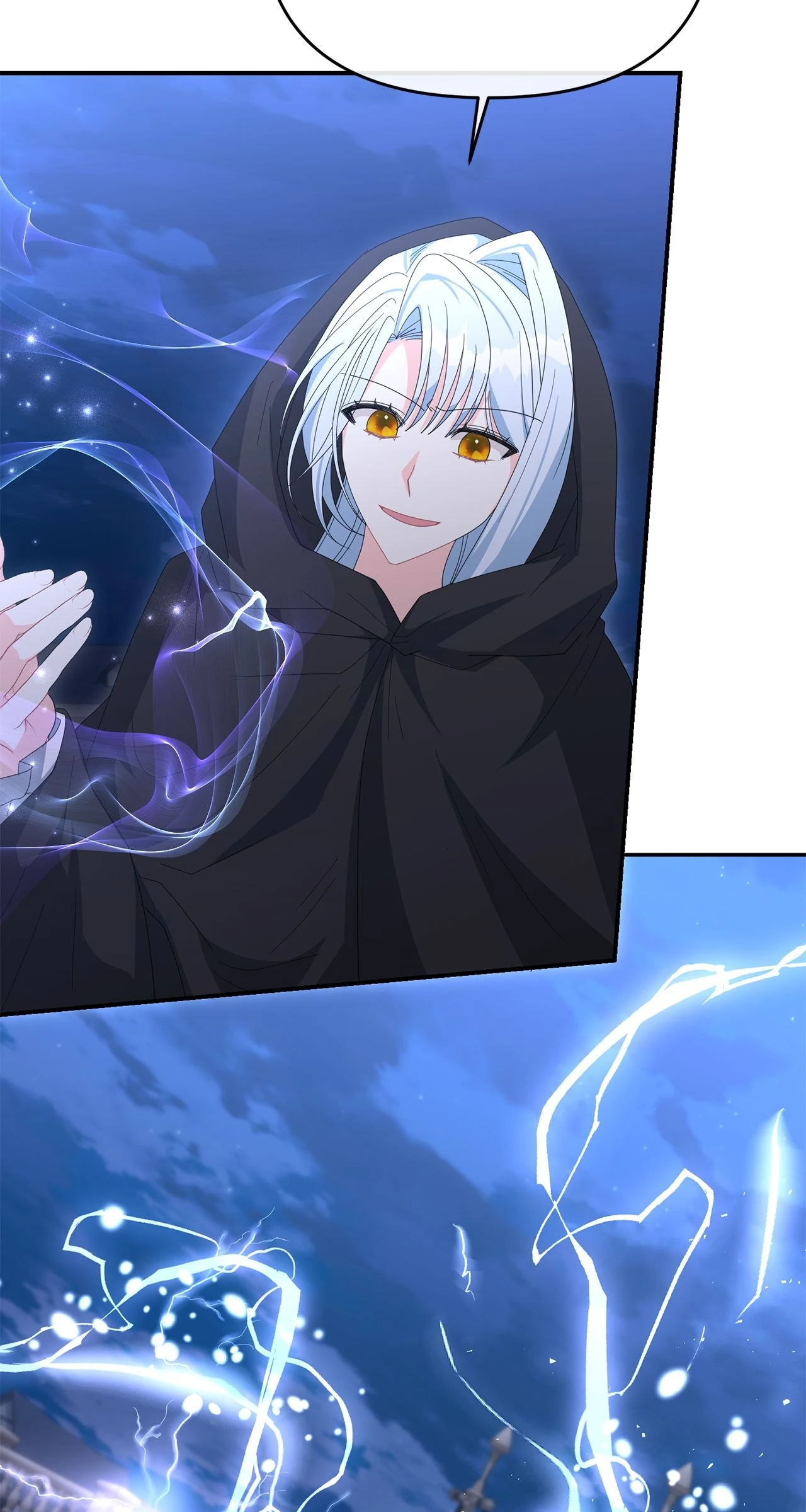 No, I Only Charmed the Princess! Chapter 53 - page 75