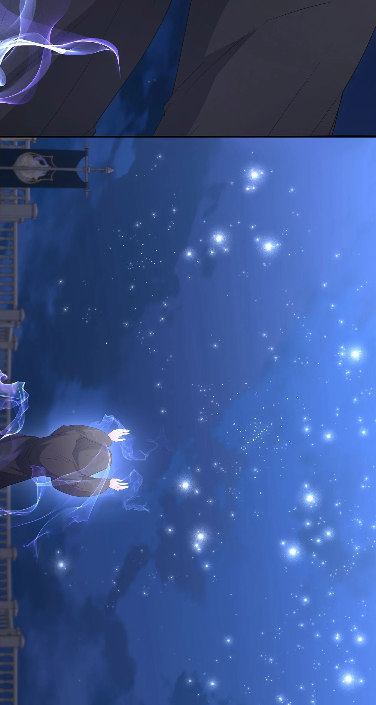 No, I Only Charmed the Princess! Chapter 53 - page 87