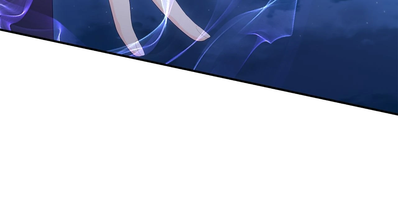 No, I Only Charmed the Princess! Chapter 53 - page 91