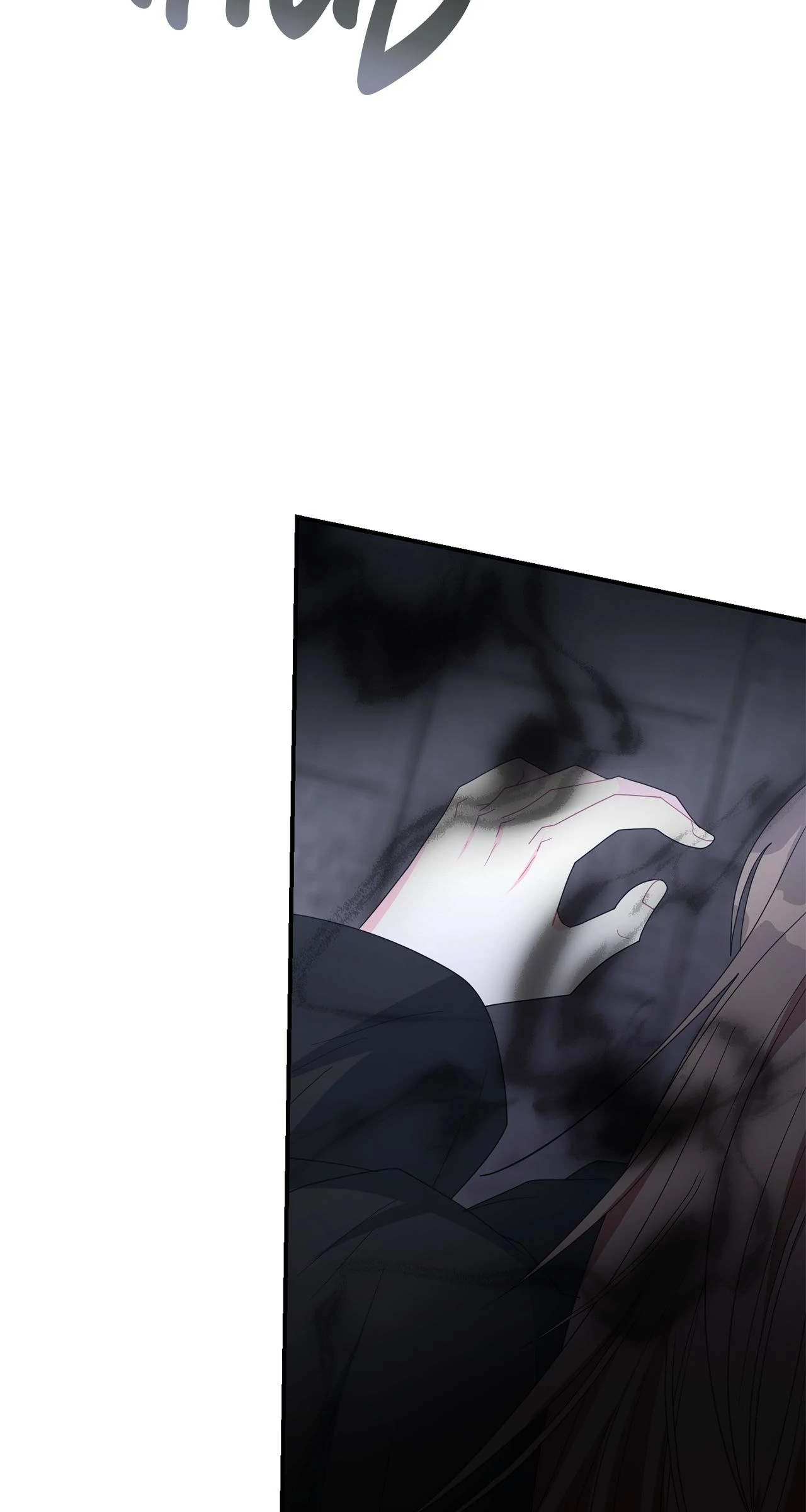 No, I Only Charmed the Princess! Chapter 54 - page 16