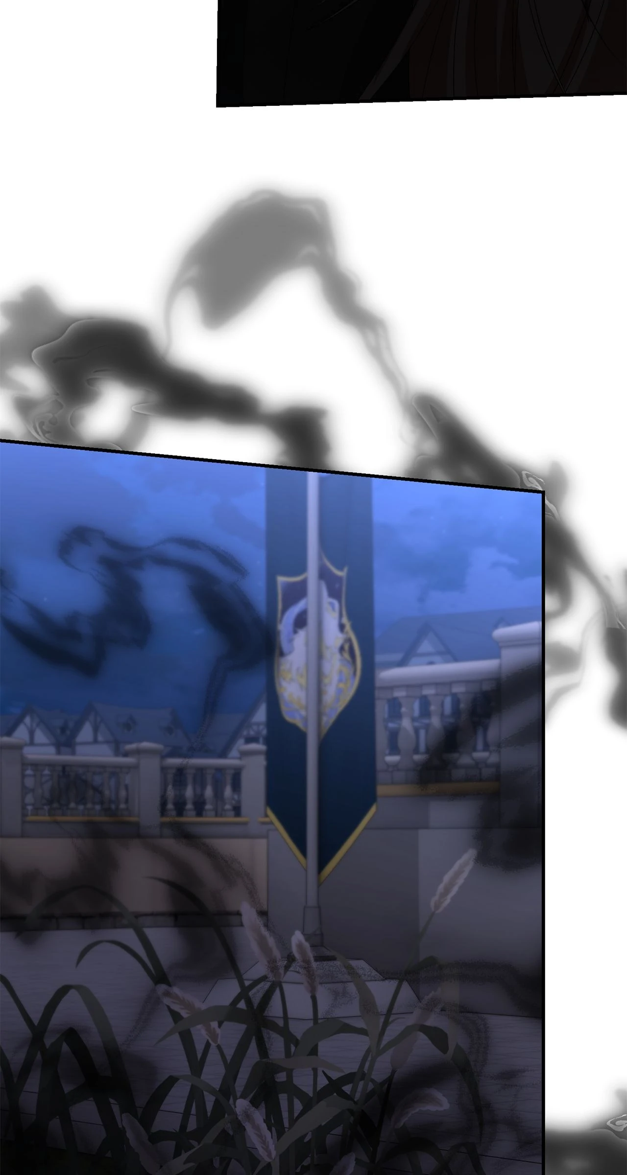 No, I Only Charmed the Princess! Chapter 54 - page 17