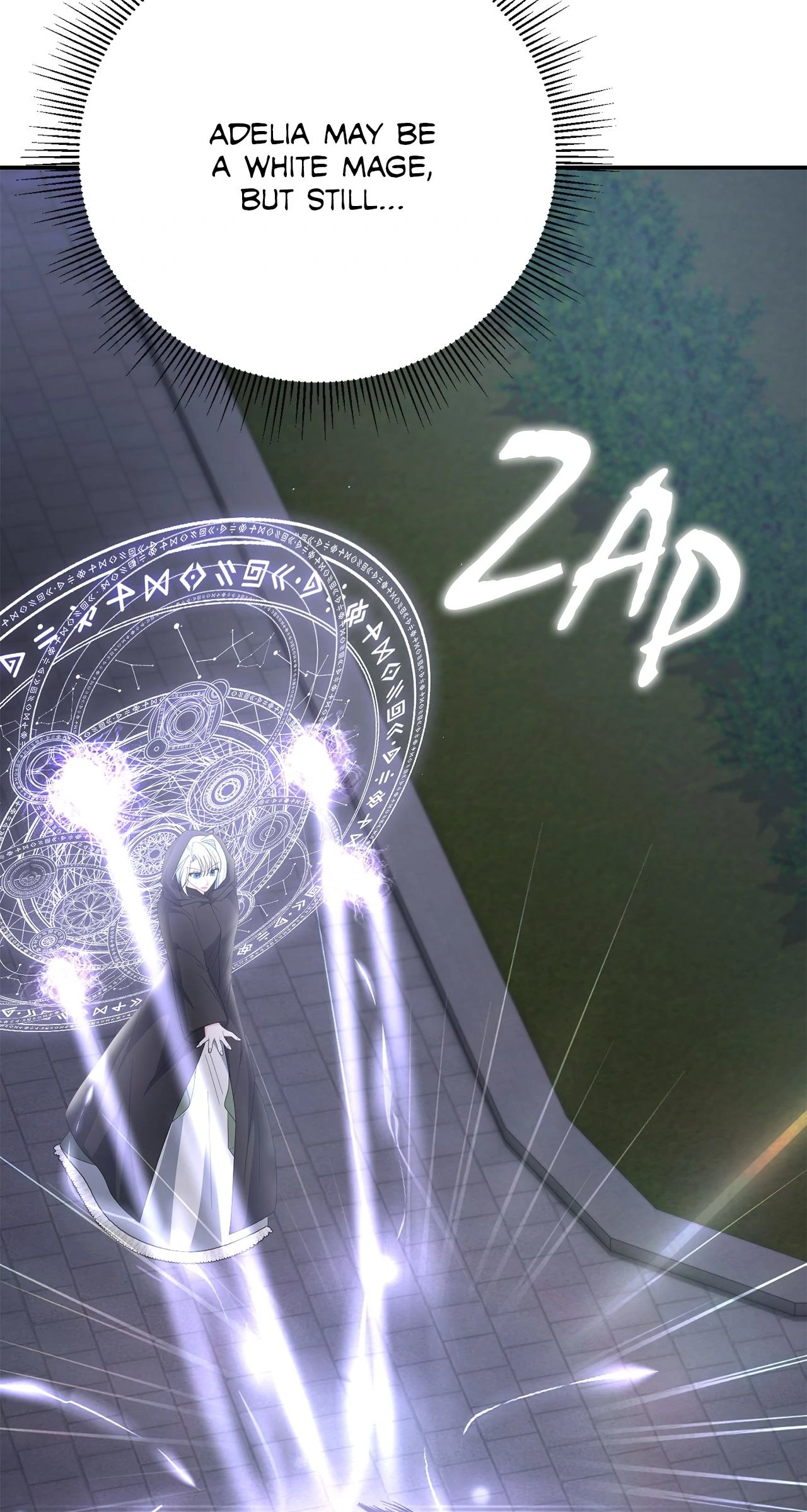 No, I Only Charmed the Princess! Chapter 54 - page 2