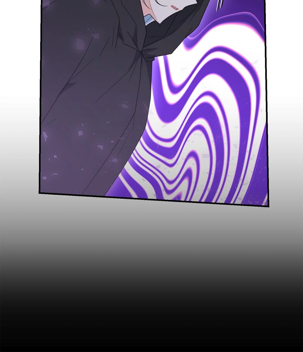 No, I Only Charmed the Princess! Chapter 54 - page 48