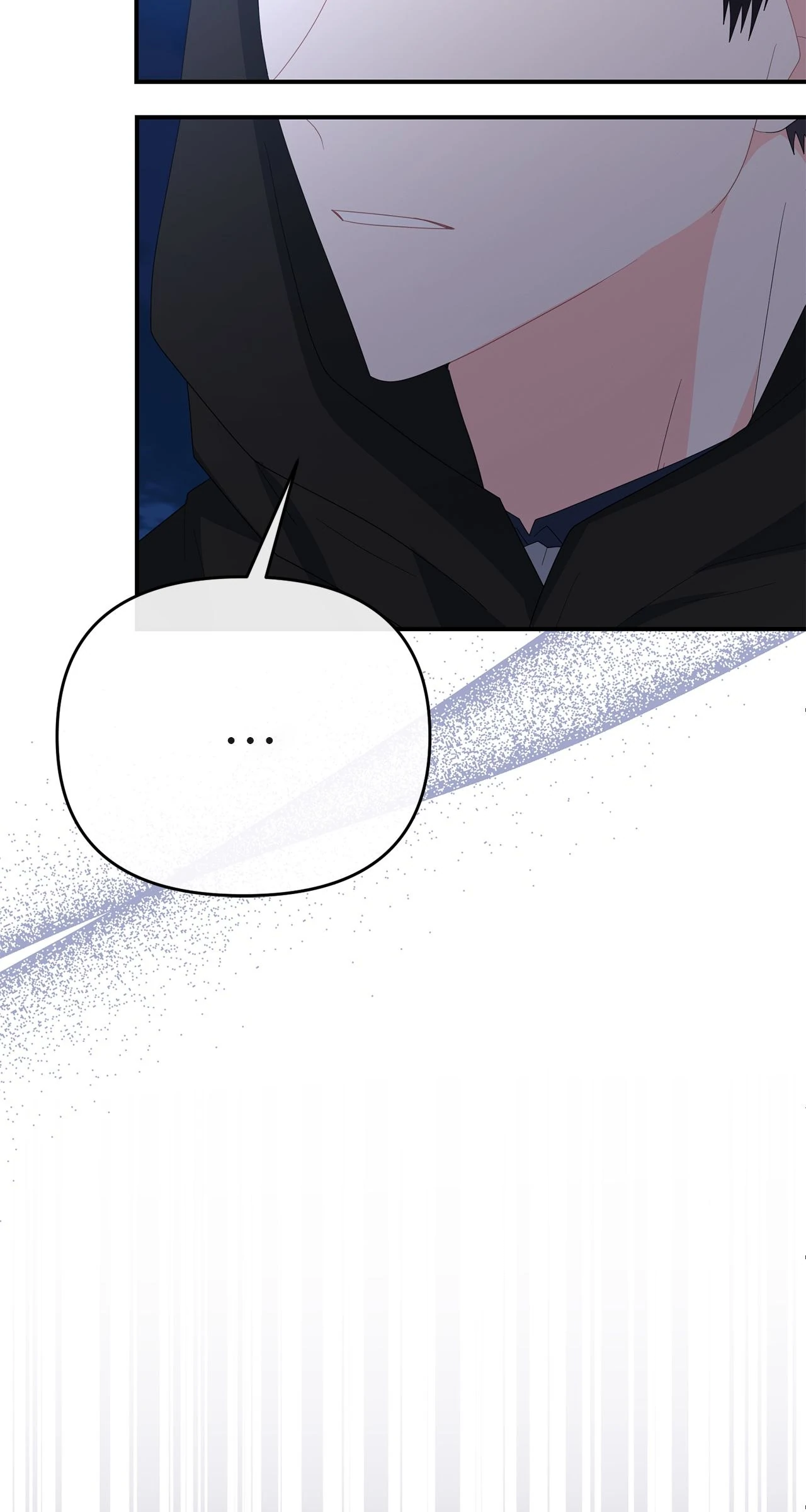 No, I Only Charmed the Princess! Chapter 54 - page 57