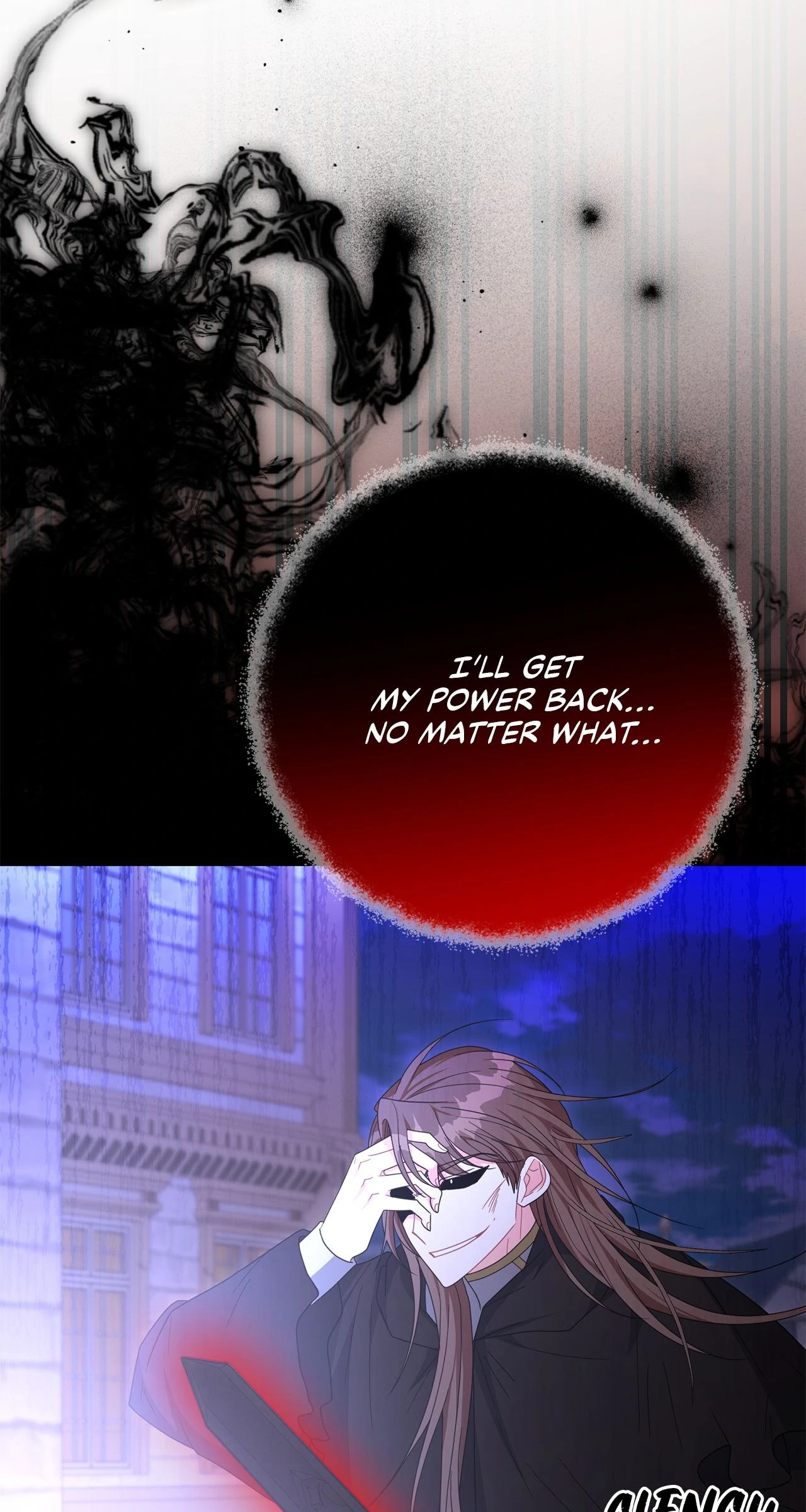 No, I Only Charmed the Princess! Chapter 54 - page 72