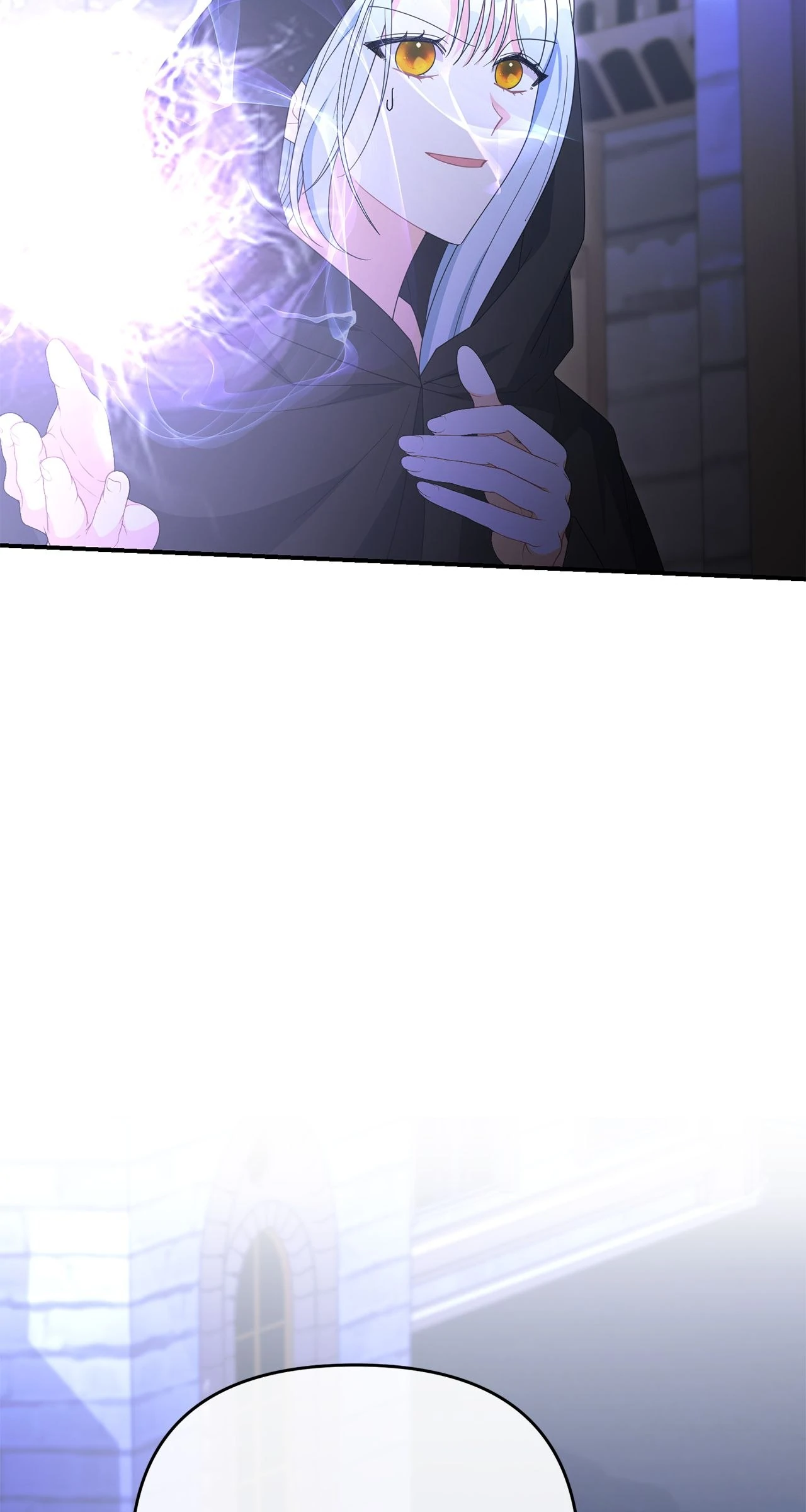 No, I Only Charmed the Princess! Chapter 54 - page 75