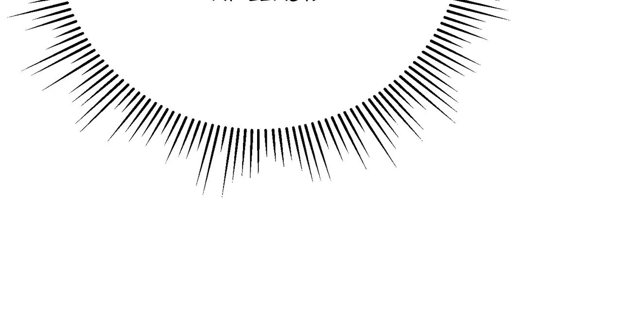 No, I Only Charmed the Princess! Chapter 54 - page 90