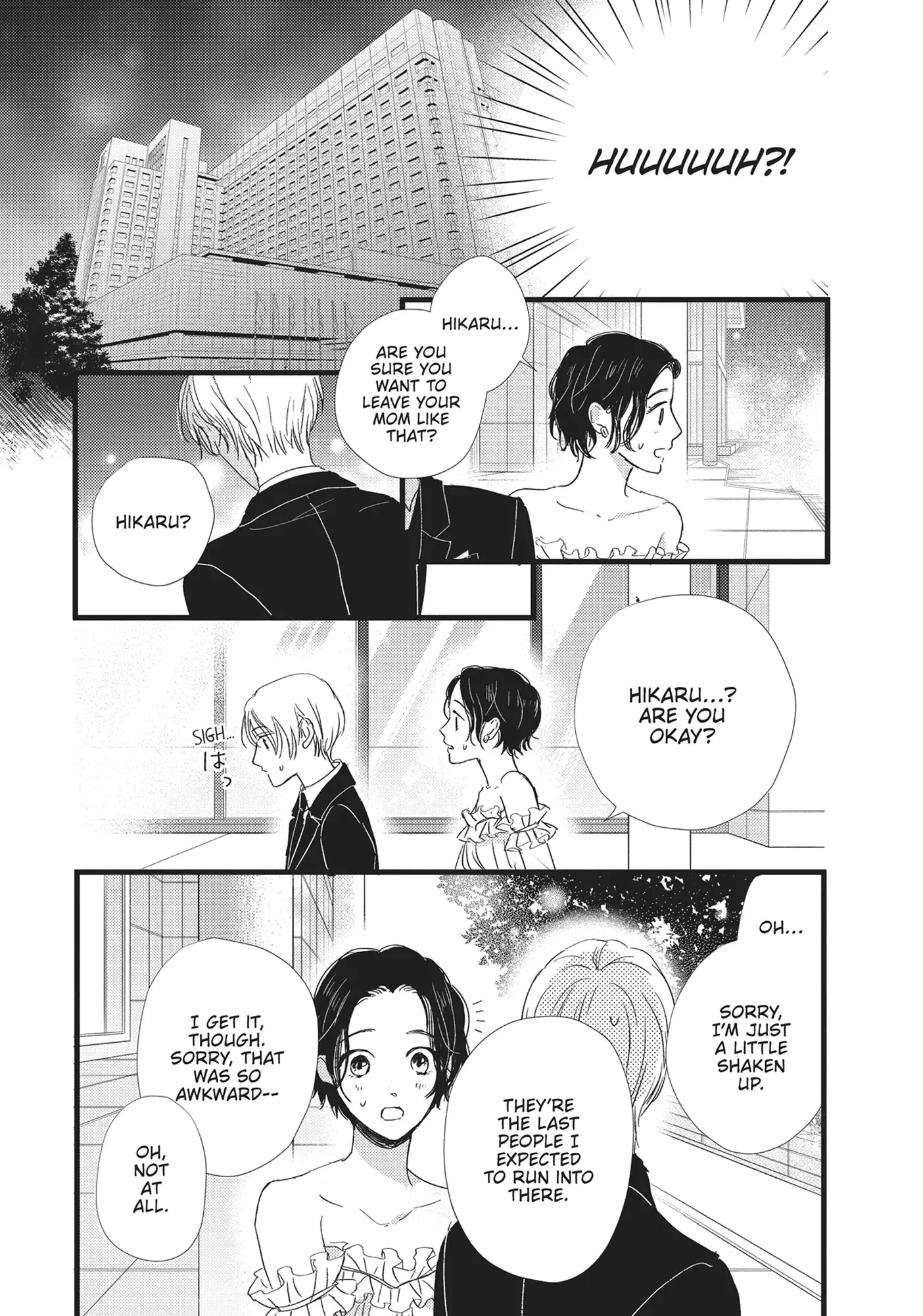 Shinderera Kurozetto (Official) Chapter 29 - page 12