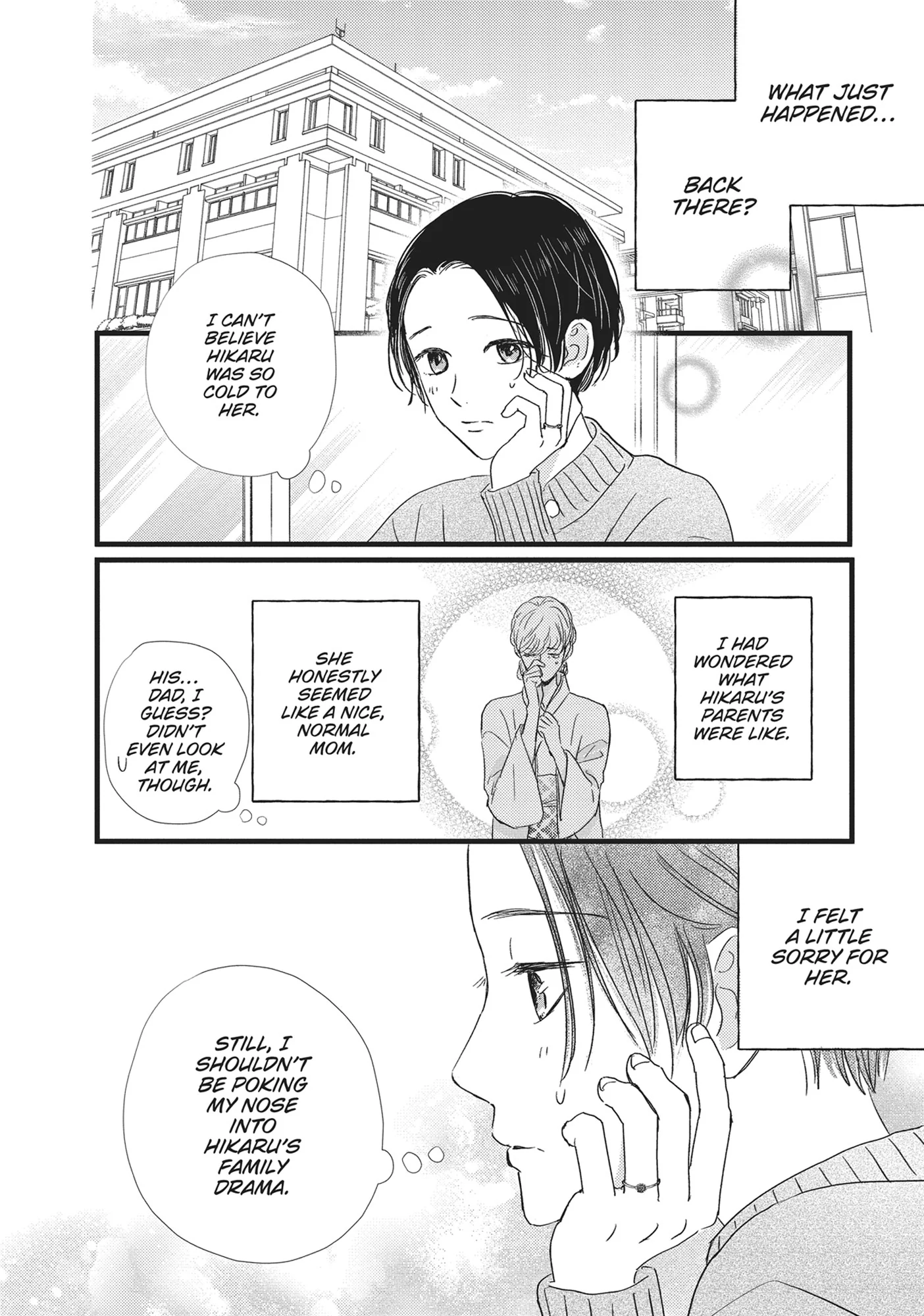 Shinderera Kurozetto (Official) Chapter 29 - page 15