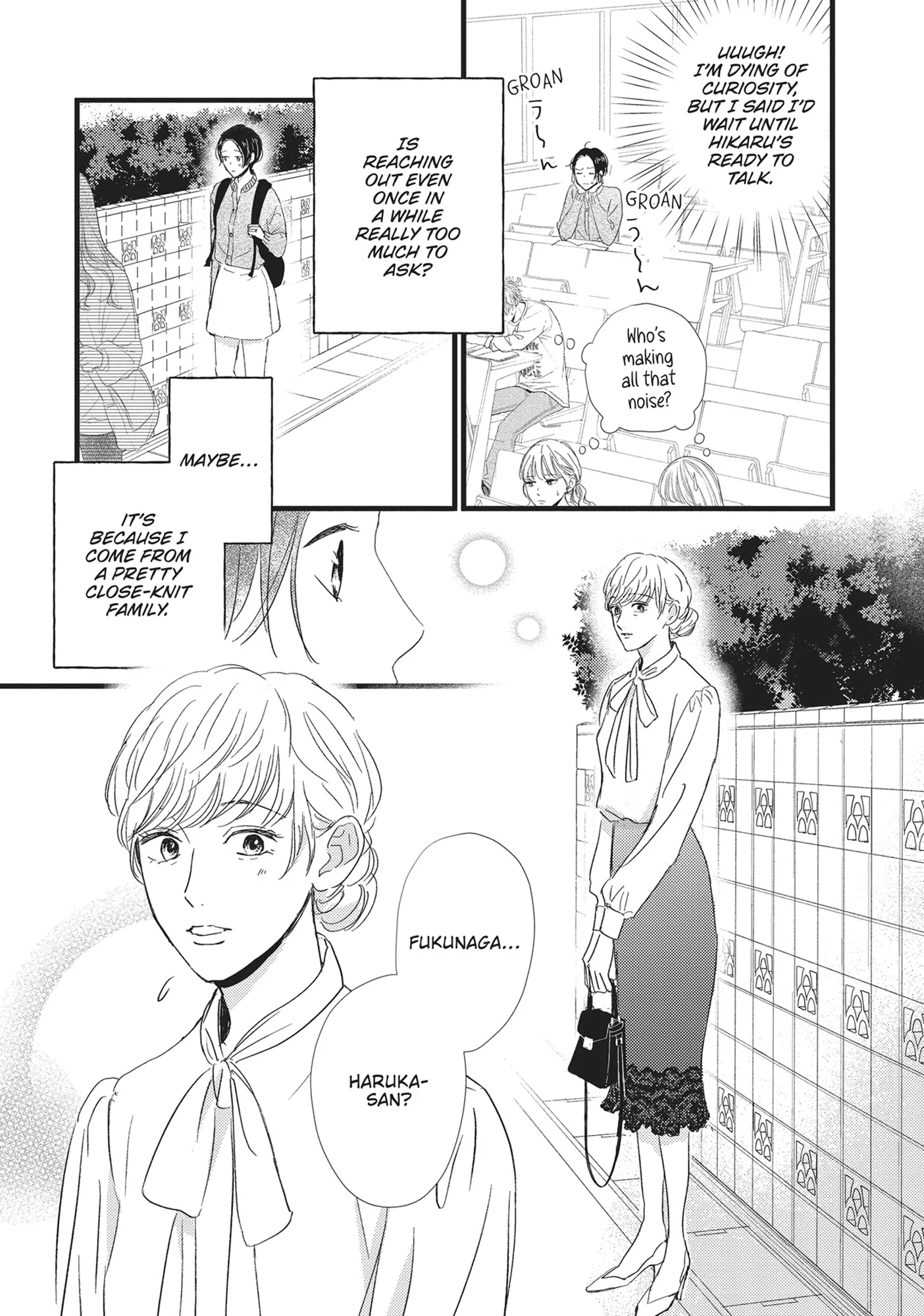 Shinderera Kurozetto (Official) Chapter 29 - page 16