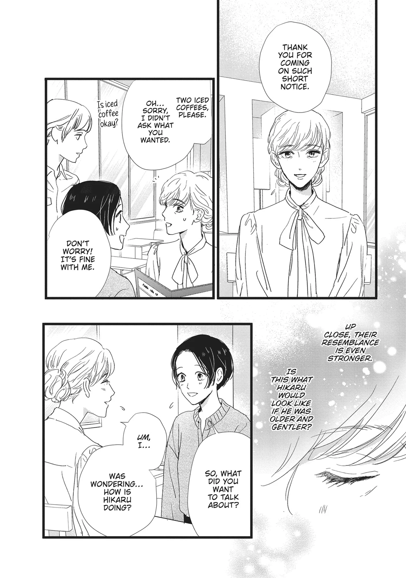 Shinderera Kurozetto (Official) Chapter 29 - page 17