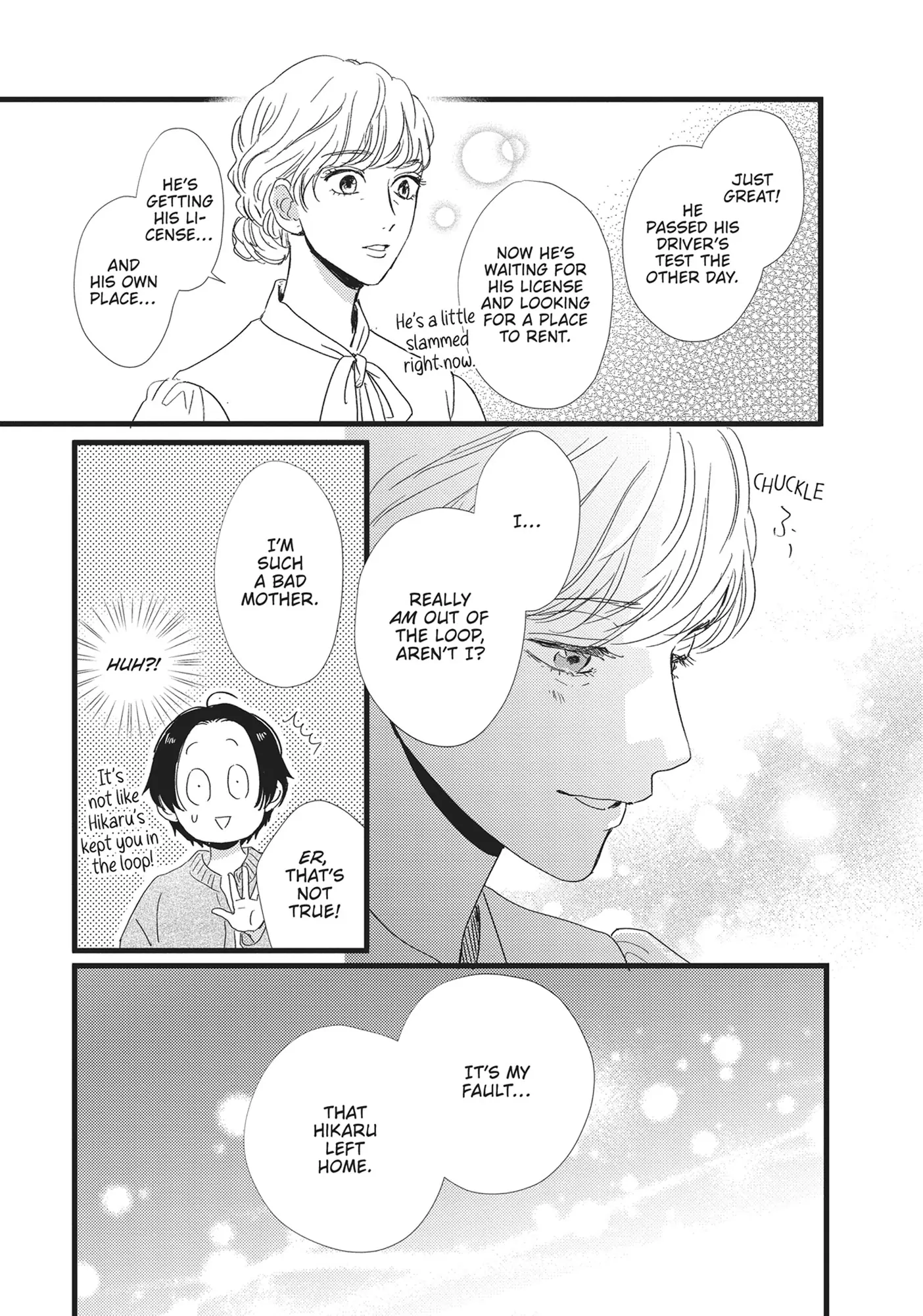 Shinderera Kurozetto (Official) Chapter 29 - page 18