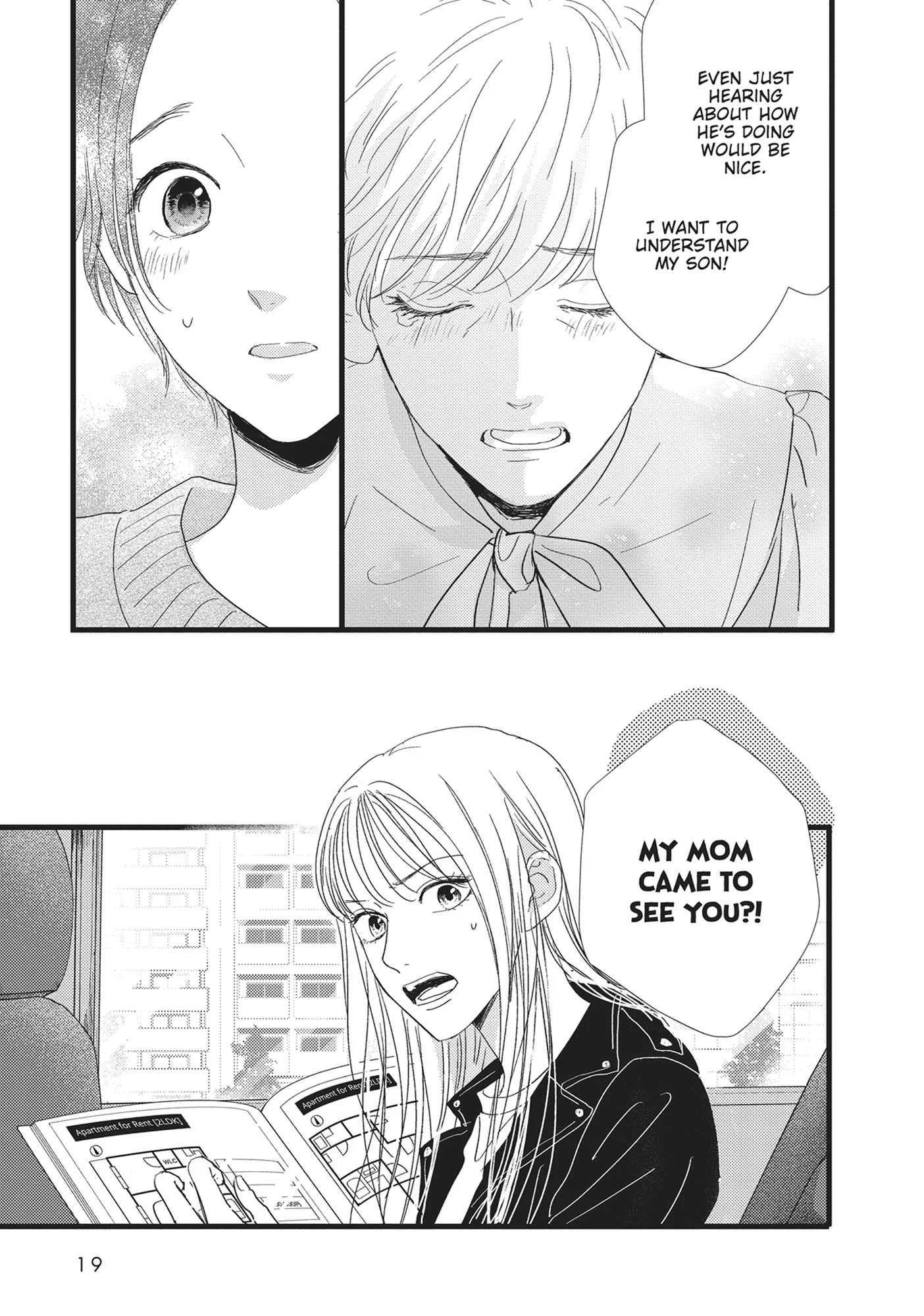 Shinderera Kurozetto (Official) Chapter 29 - page 20