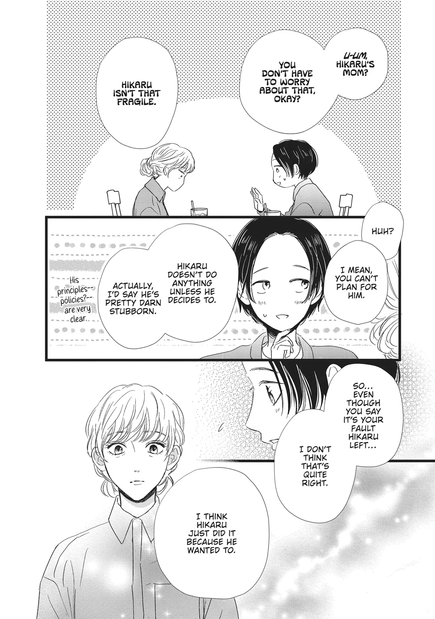 Shinderera Kurozetto (Official) Chapter 29 - page 27