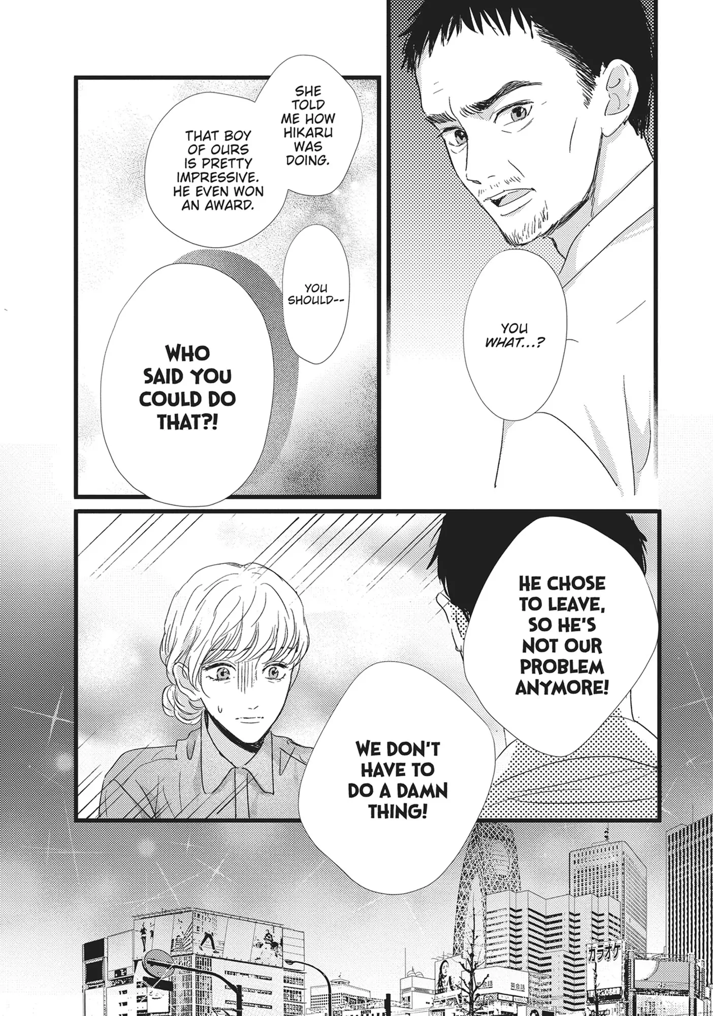 Shinderera Kurozetto (Official) Chapter 29 - page 31