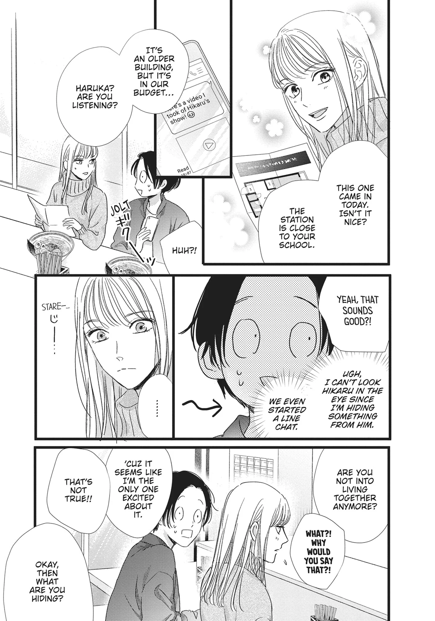 Shinderera Kurozetto (Official) Chapter 29 - page 32