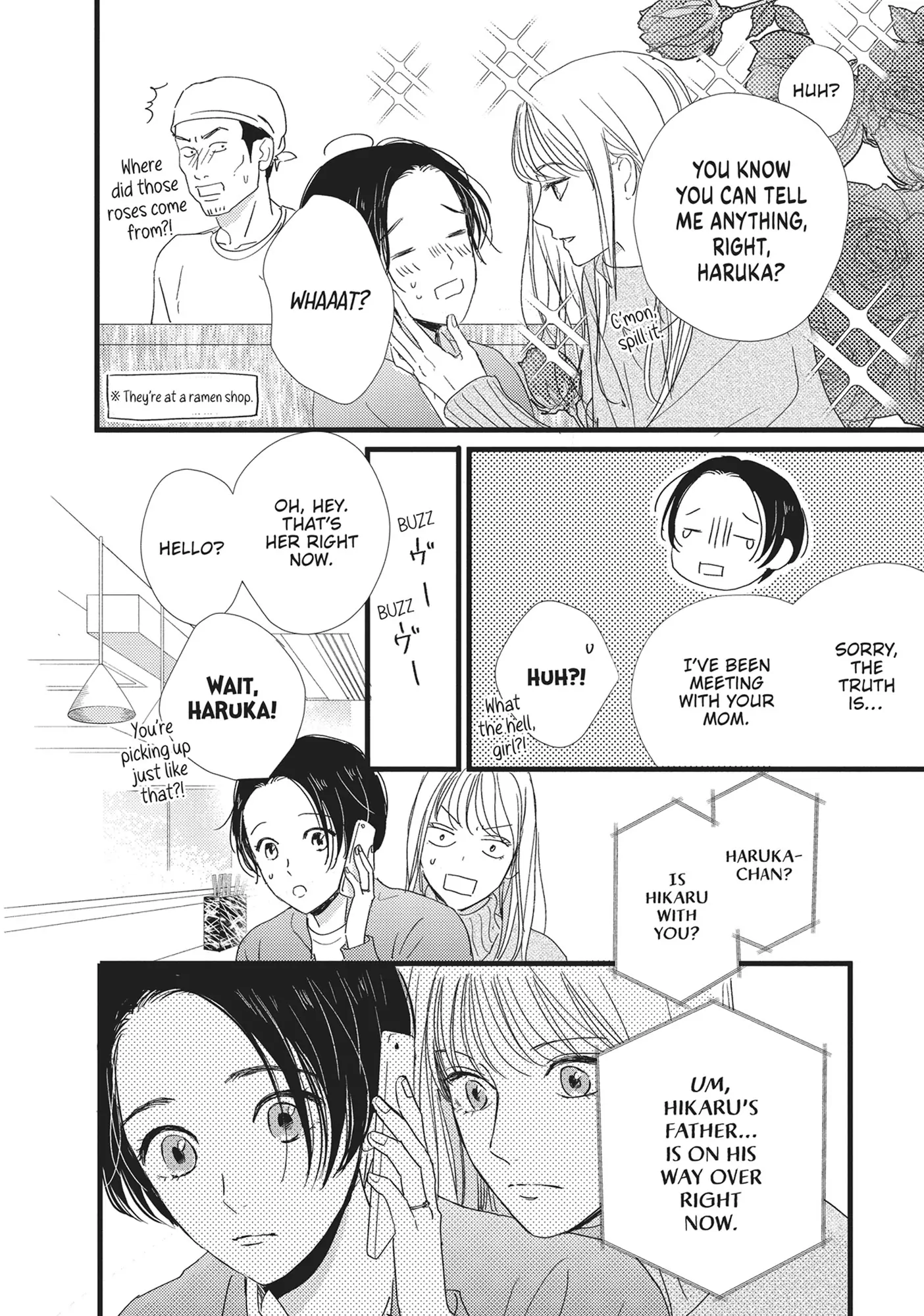 Shinderera Kurozetto (Official) Chapter 29 - page 33