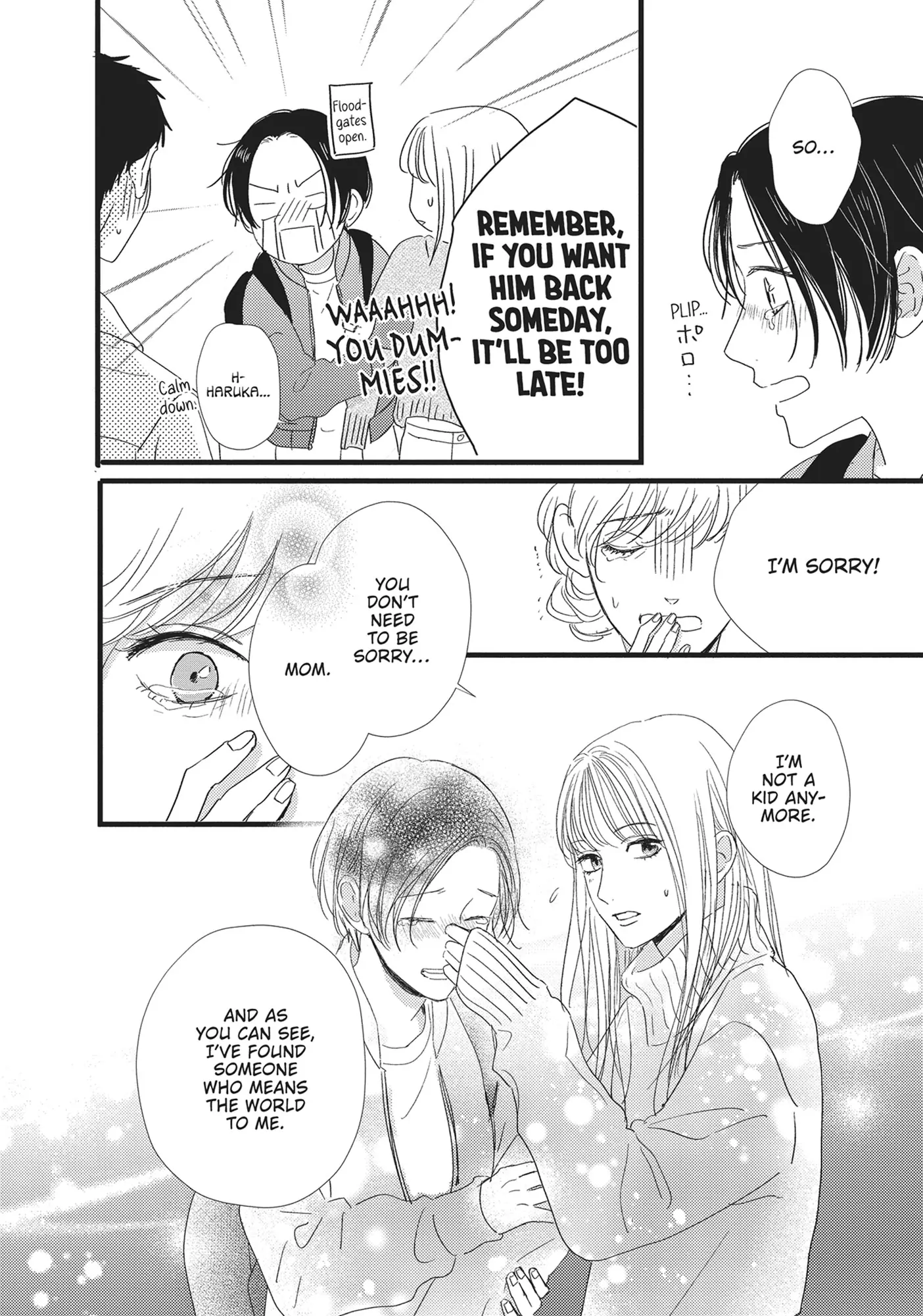 Shinderera Kurozetto (Official) Chapter 29 - page 41