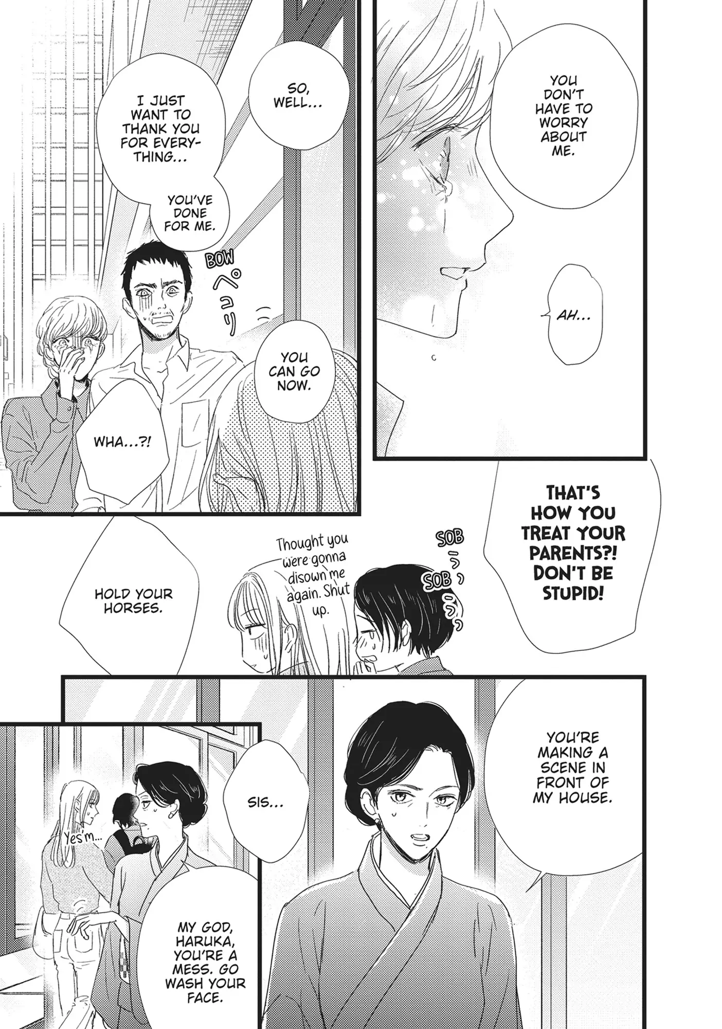 Shinderera Kurozetto (Official) Chapter 29 - page 42