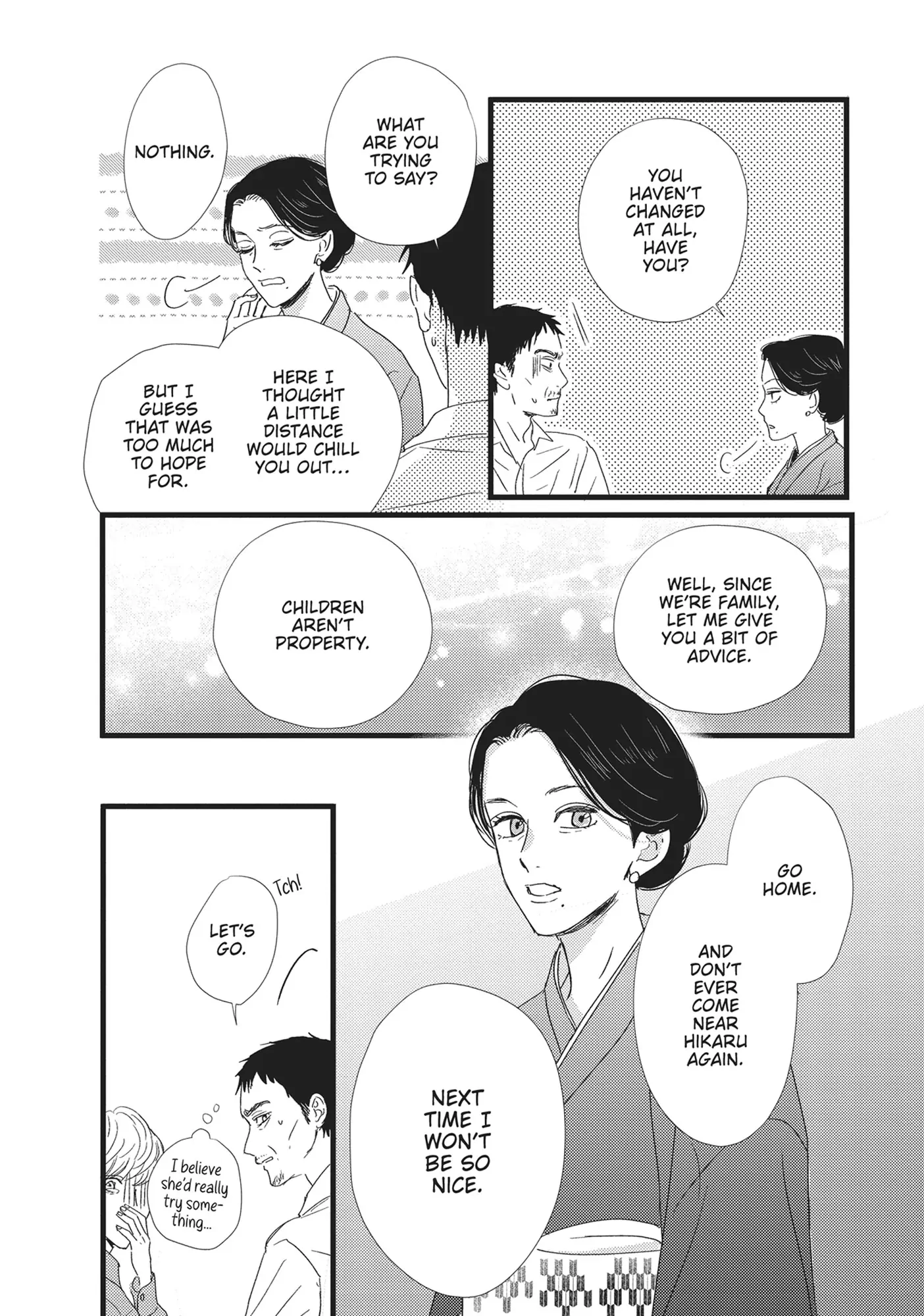 Shinderera Kurozetto (Official) Chapter 29 - page 43