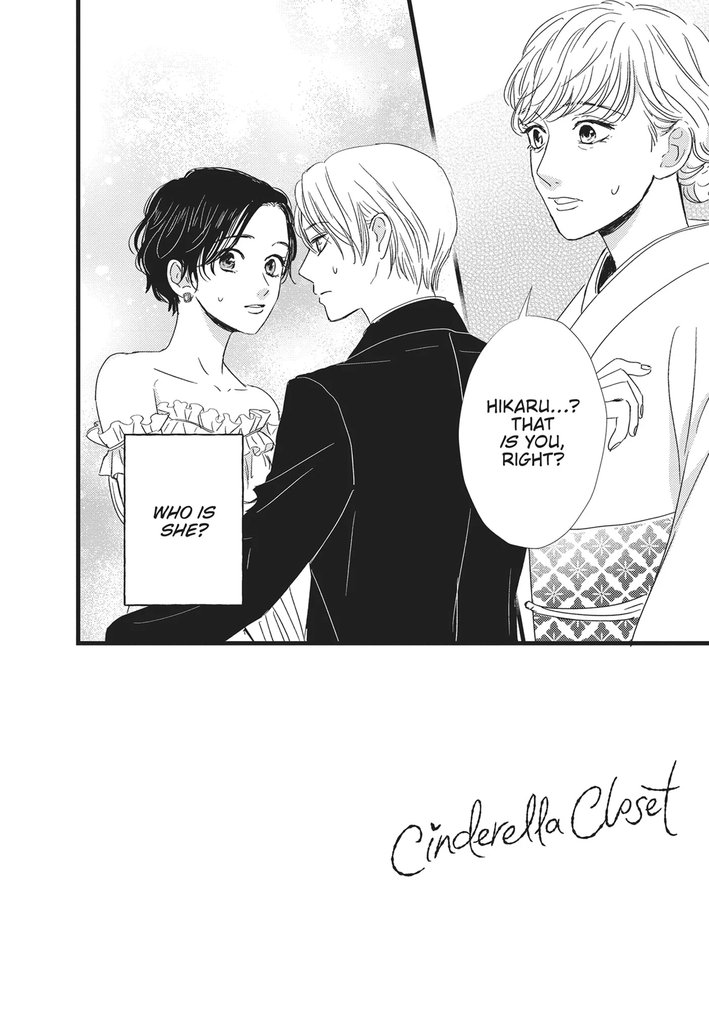 Shinderera Kurozetto (Official) Chapter 29 - page 5