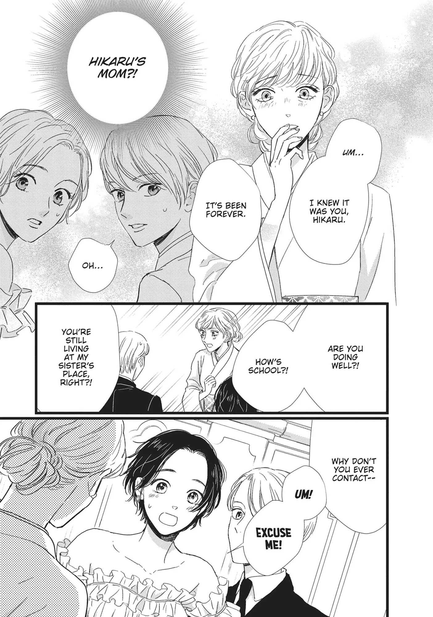 Shinderera Kurozetto (Official) Chapter 29 - page 8