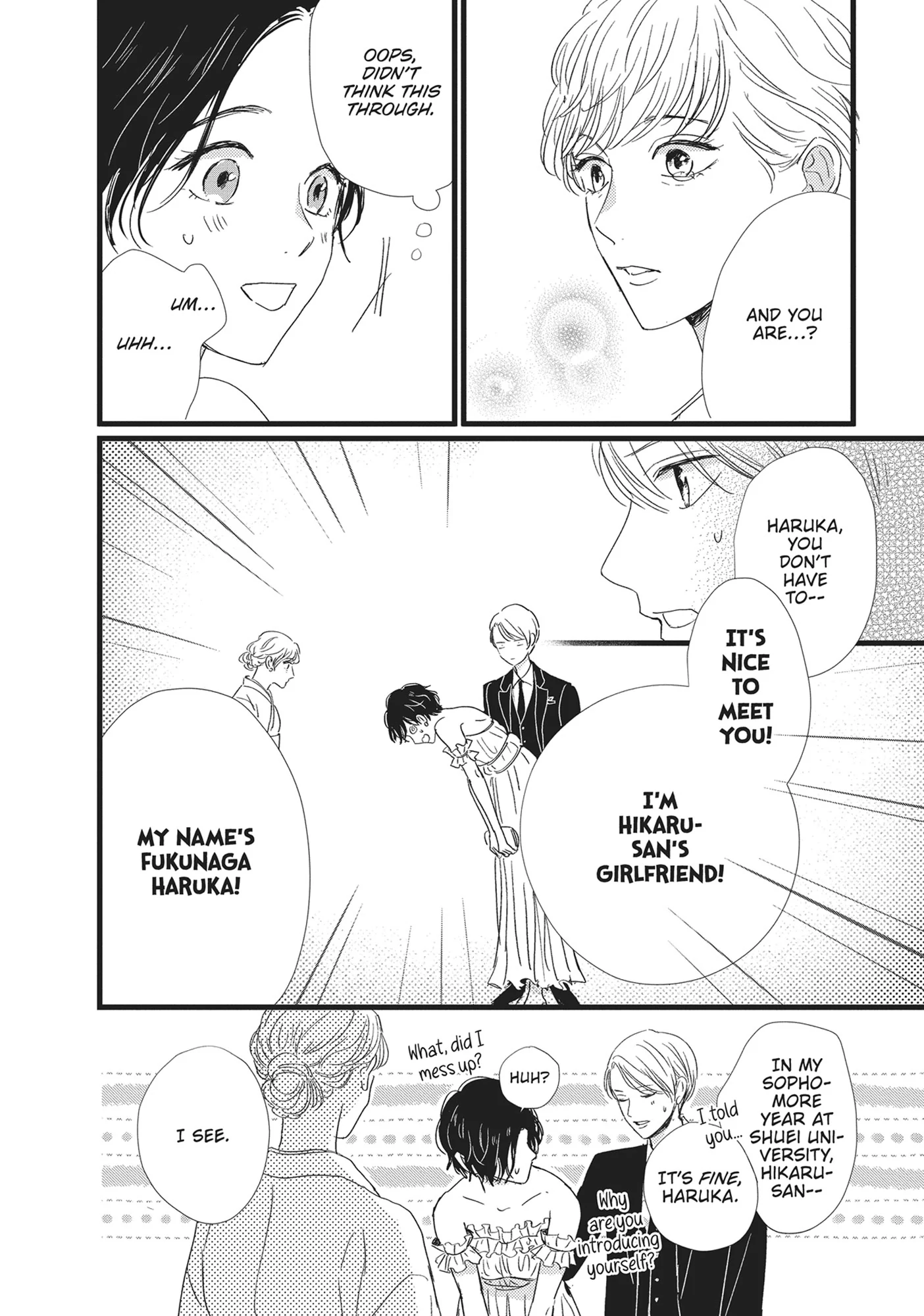 Shinderera Kurozetto (Official) Chapter 29 - page 9