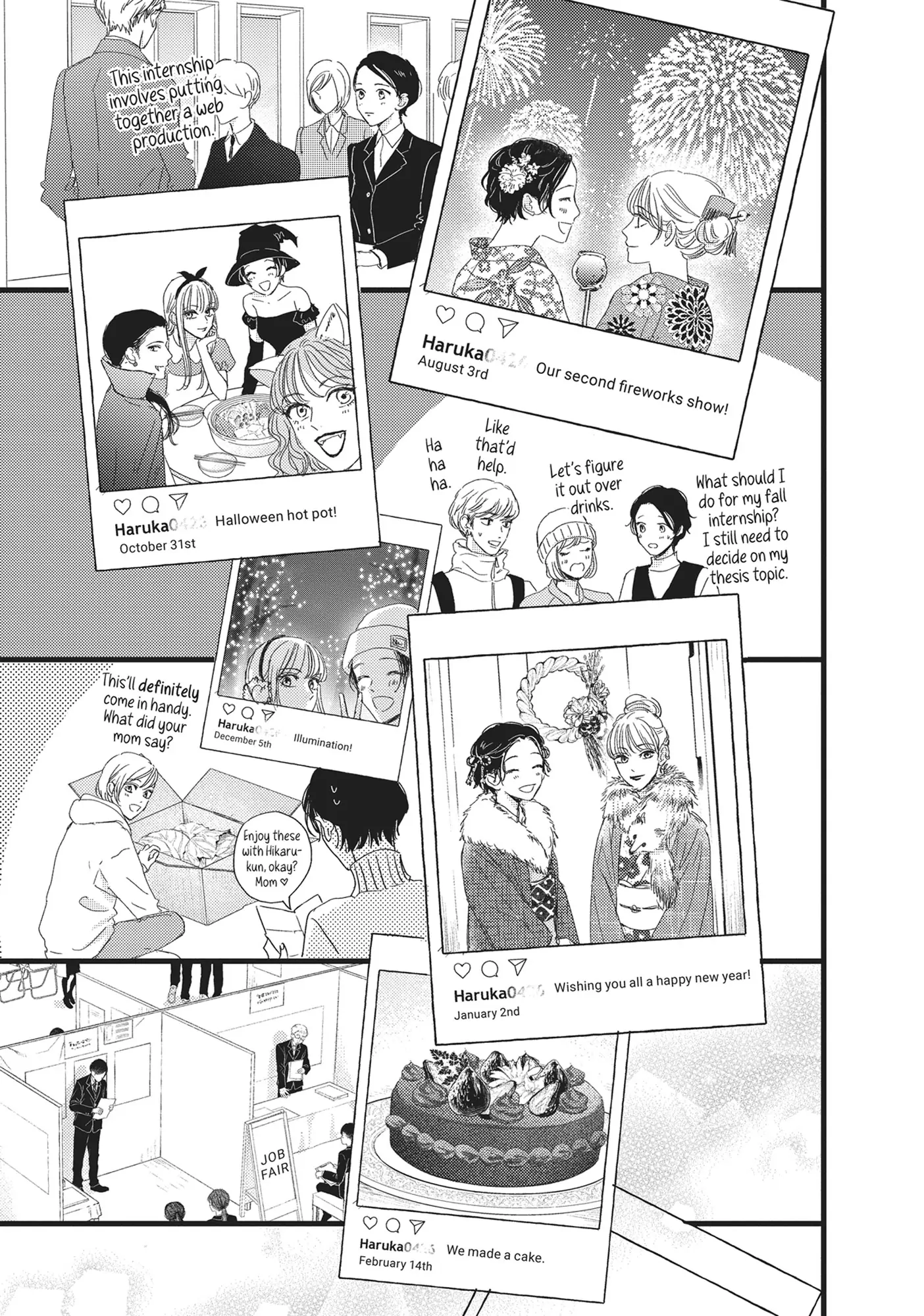 Shinderera Kurozetto (Official) Chapter 31 - page 11